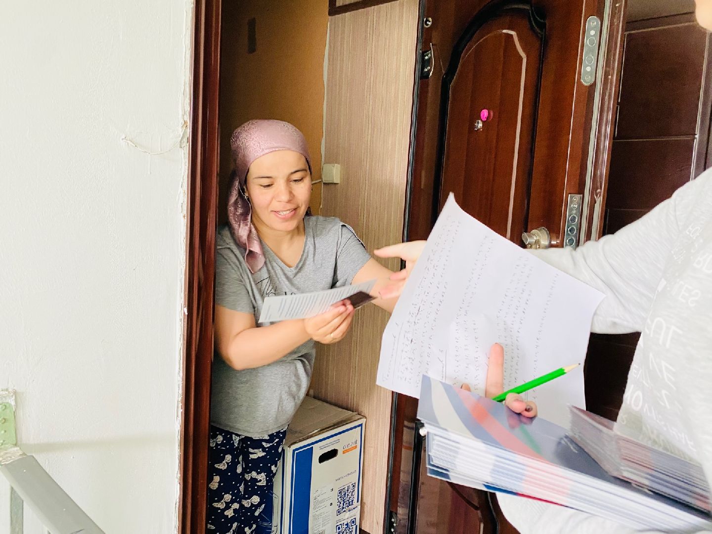 Домодедово, День России, открытка, поздравление, жители