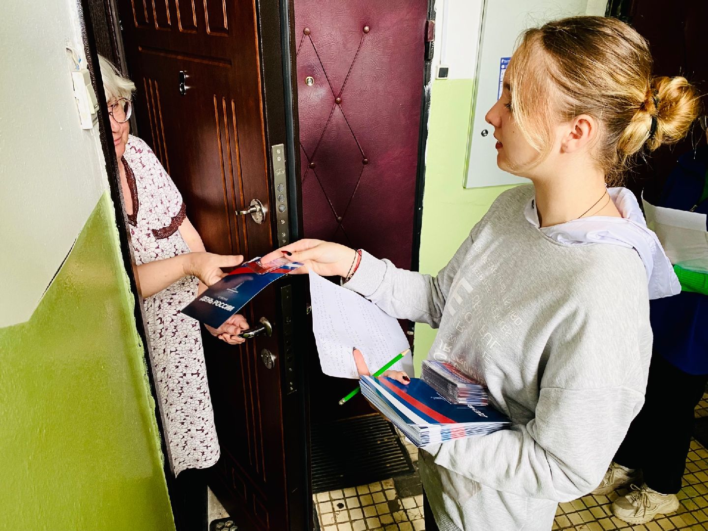 Домодедово, День России, открытка, поздравление, жители