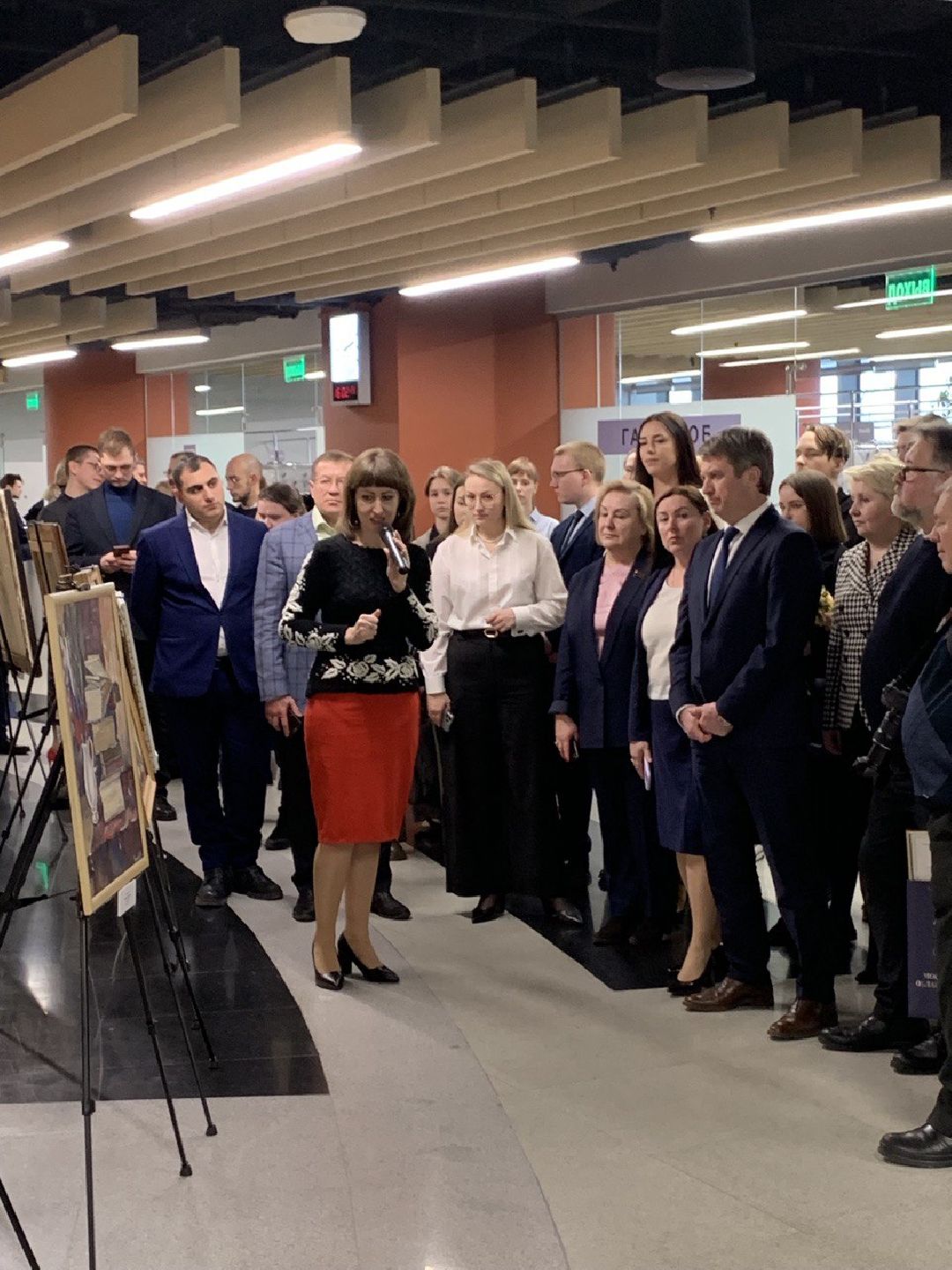 Клин, города