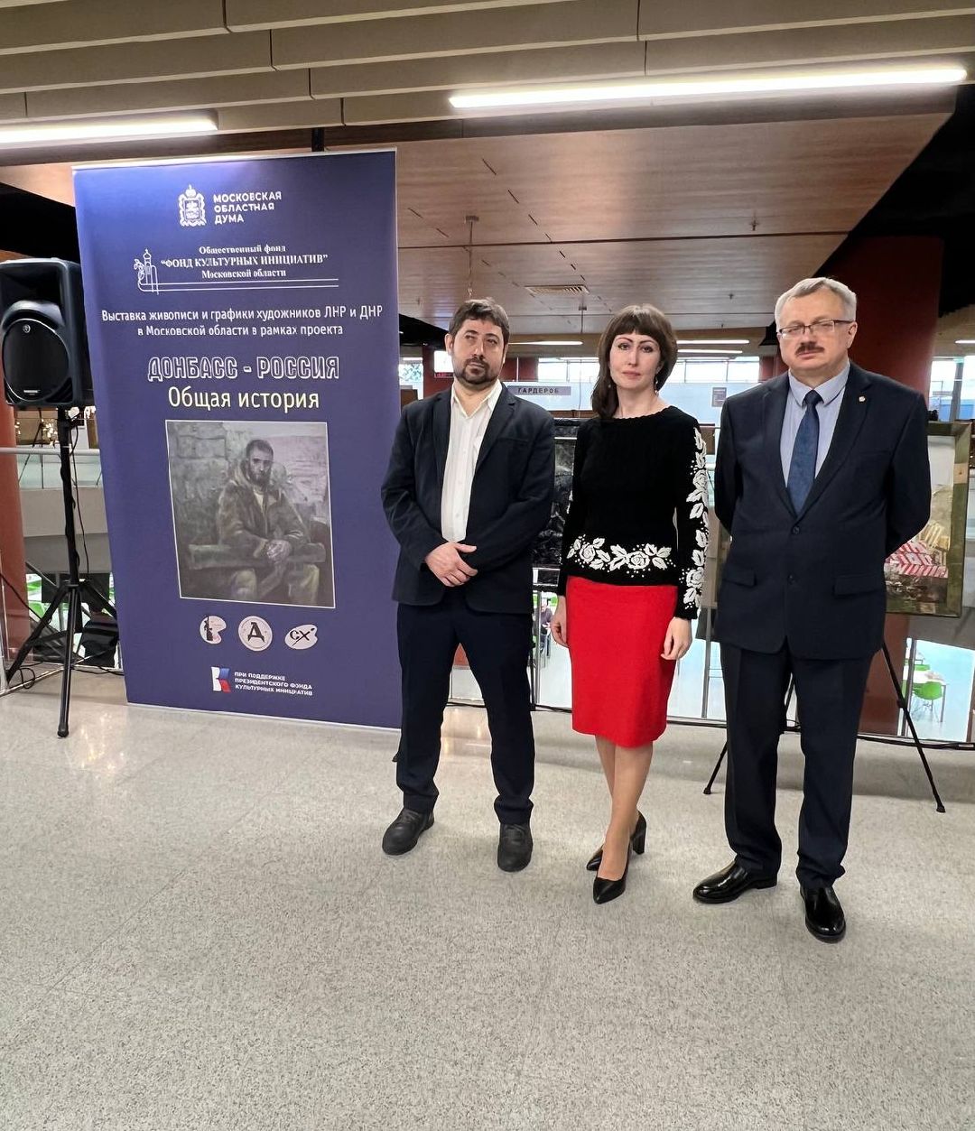 Клин, города