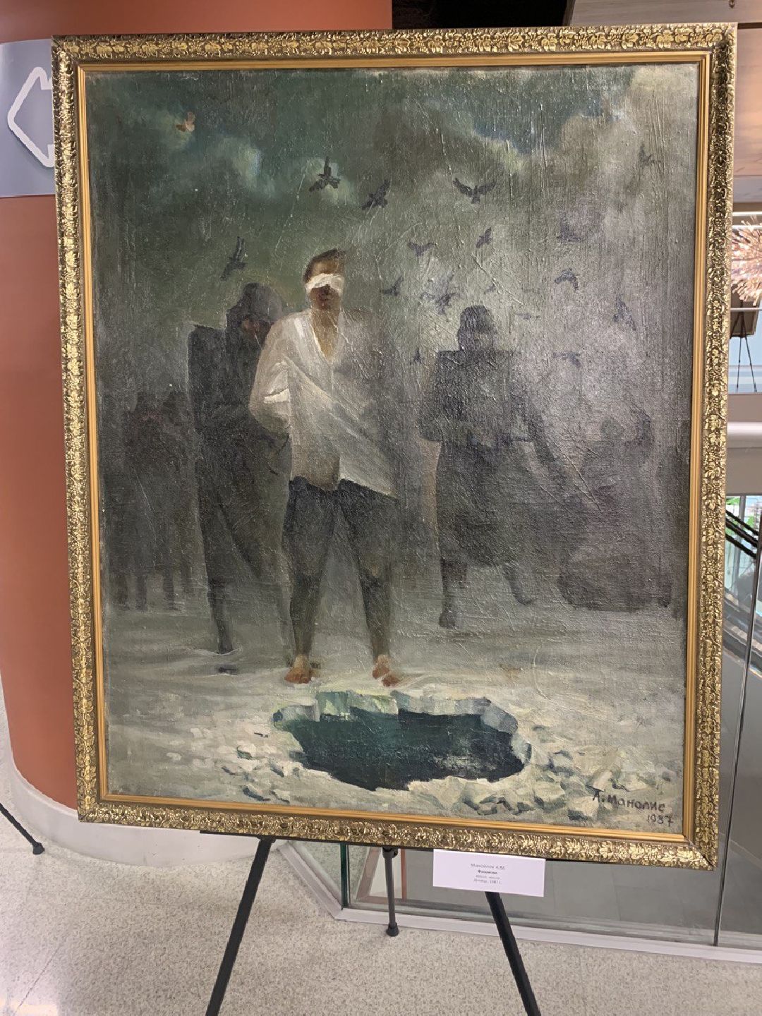 Клин, города