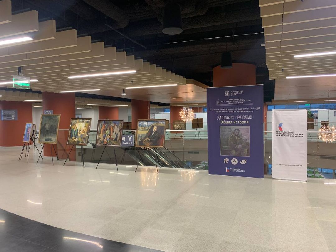 Клин, города