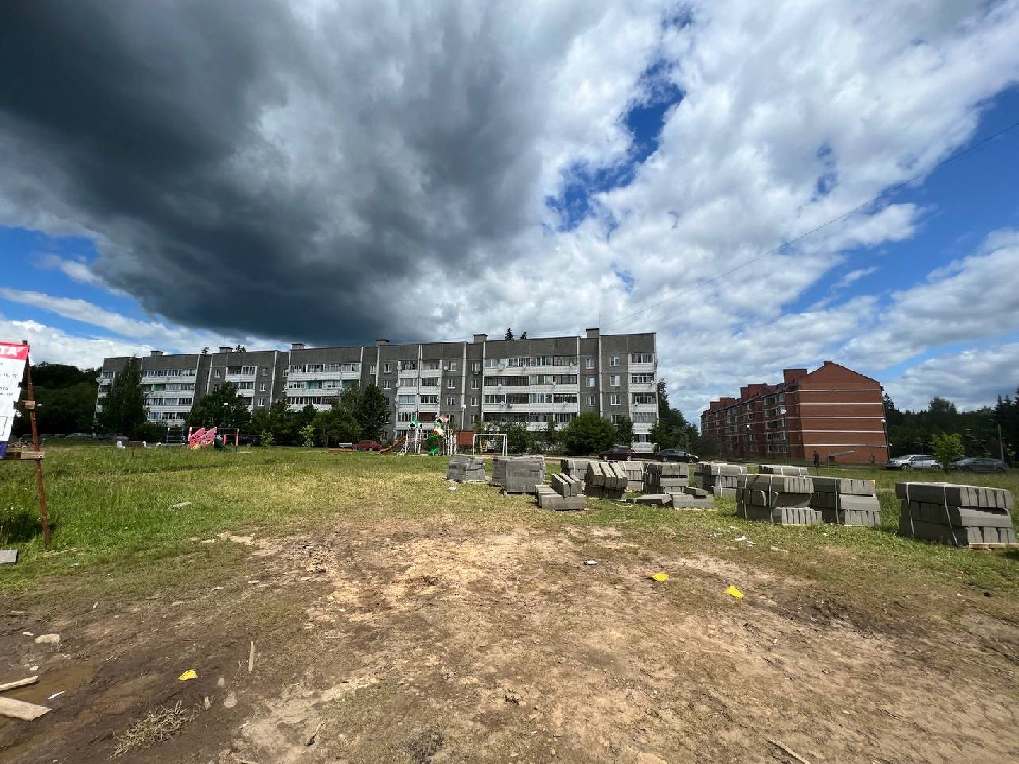 Солнечногорск, благоустройство, дворы, поселок, жители