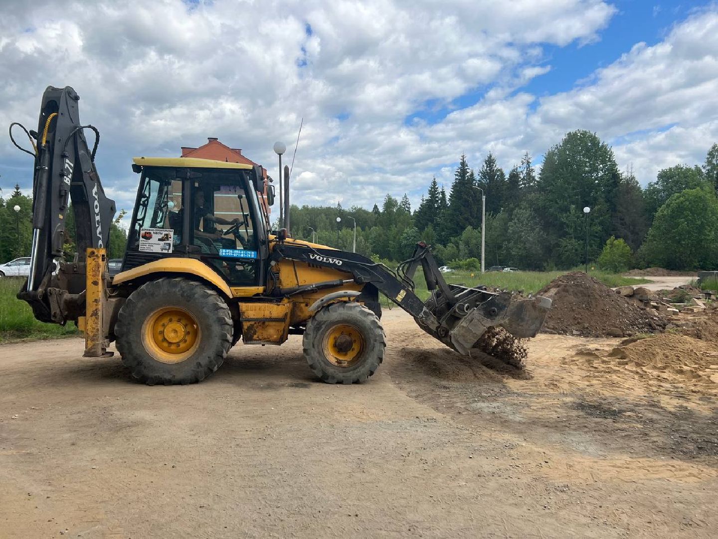 Солнечногорск, благоустройство, дворы, поселок, жители