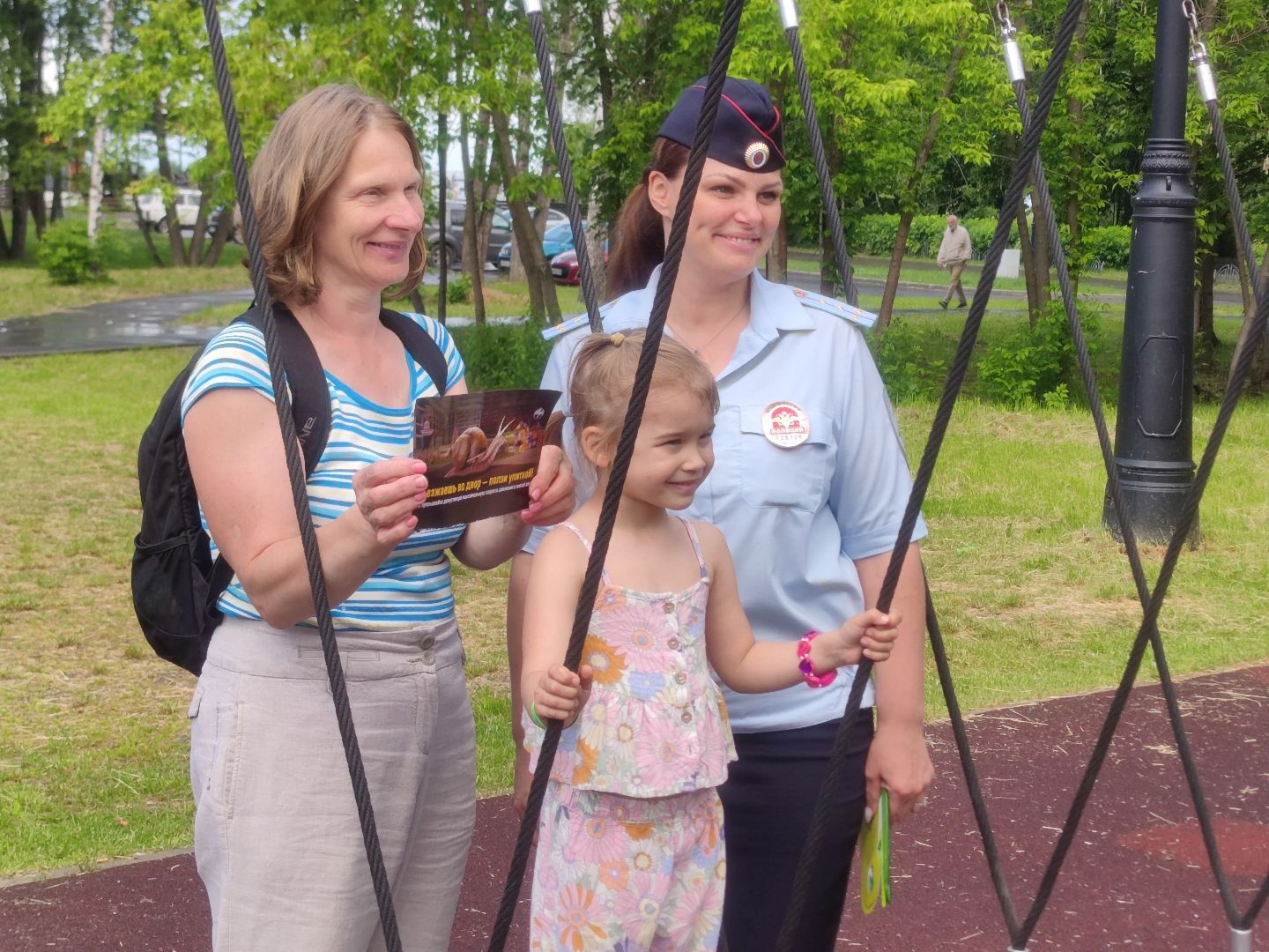 Акция, ГИБДД, Дубна