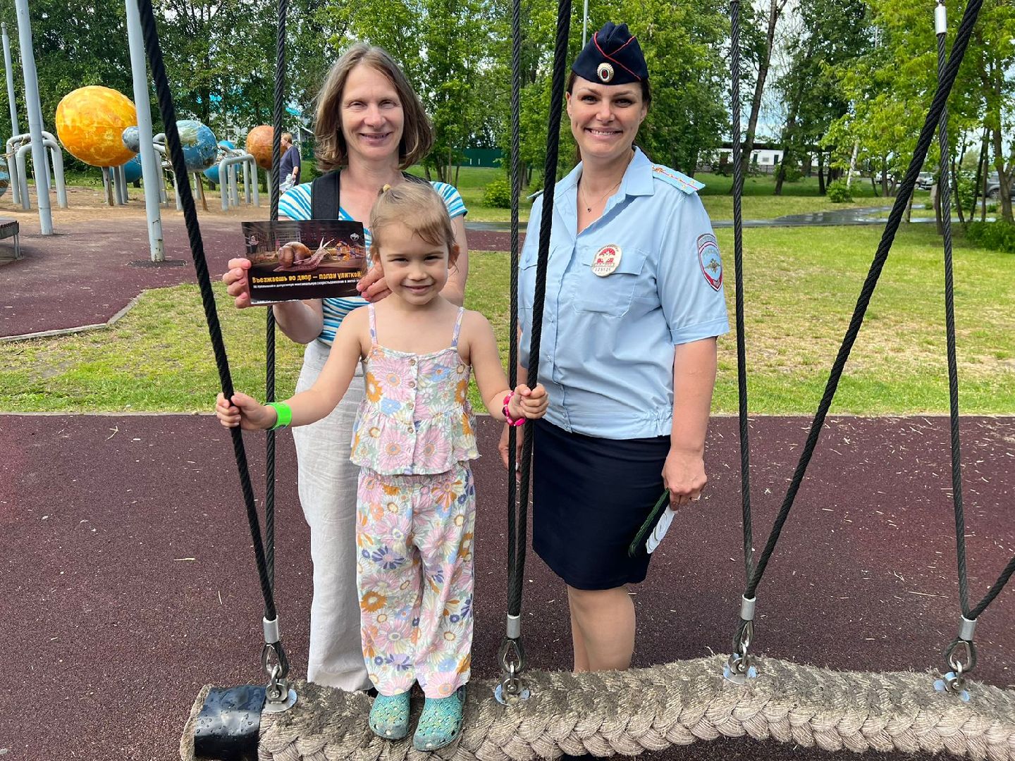 Акция, ГИБДД, Дубна