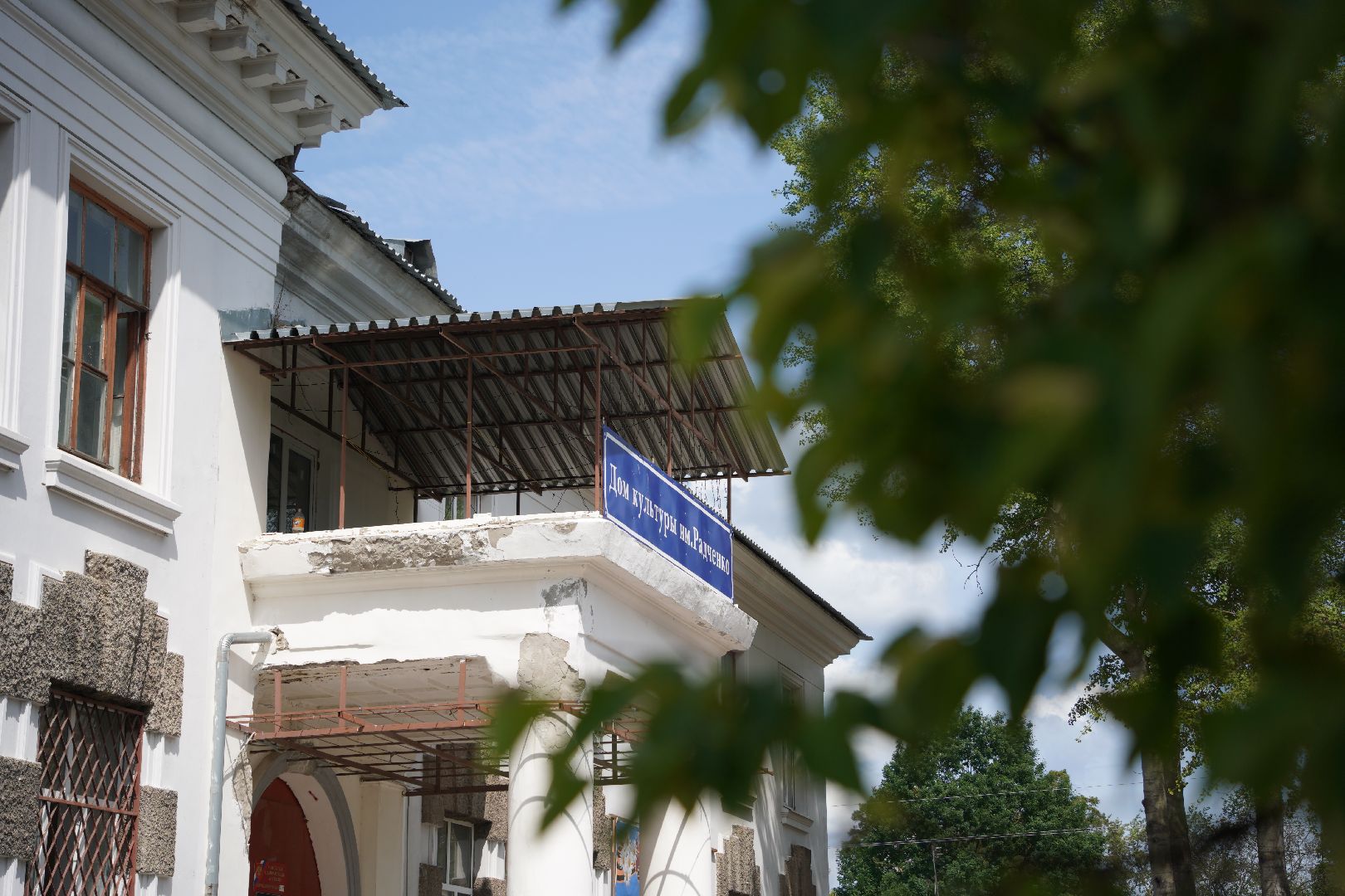 #Шатура#Шатурторф#ремонт#культура#ДК