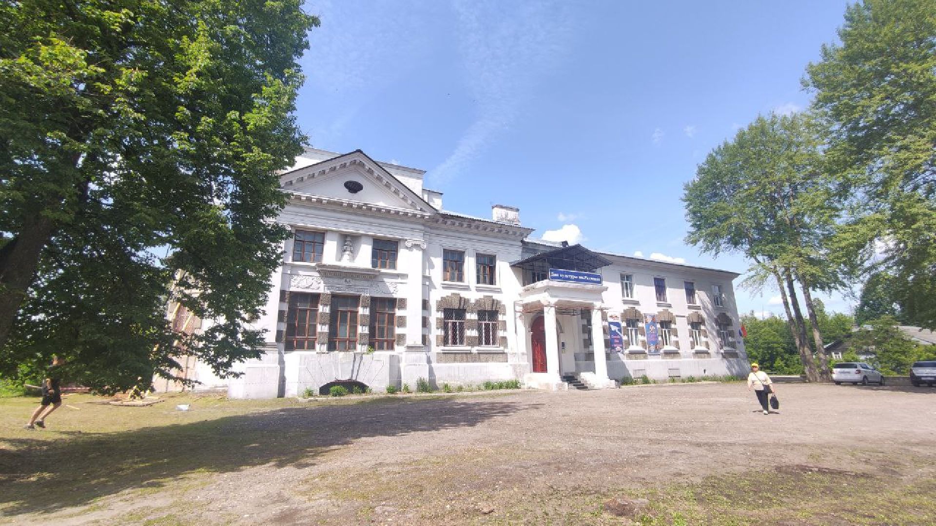 #Шатура#Шатурторф#ремонт#культура#ДК