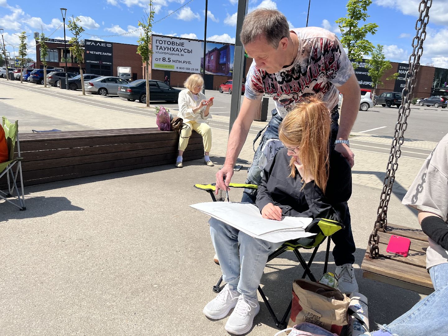 Наро-Фоминск, дополнительное образование, творчество, пленэр, школа искусств