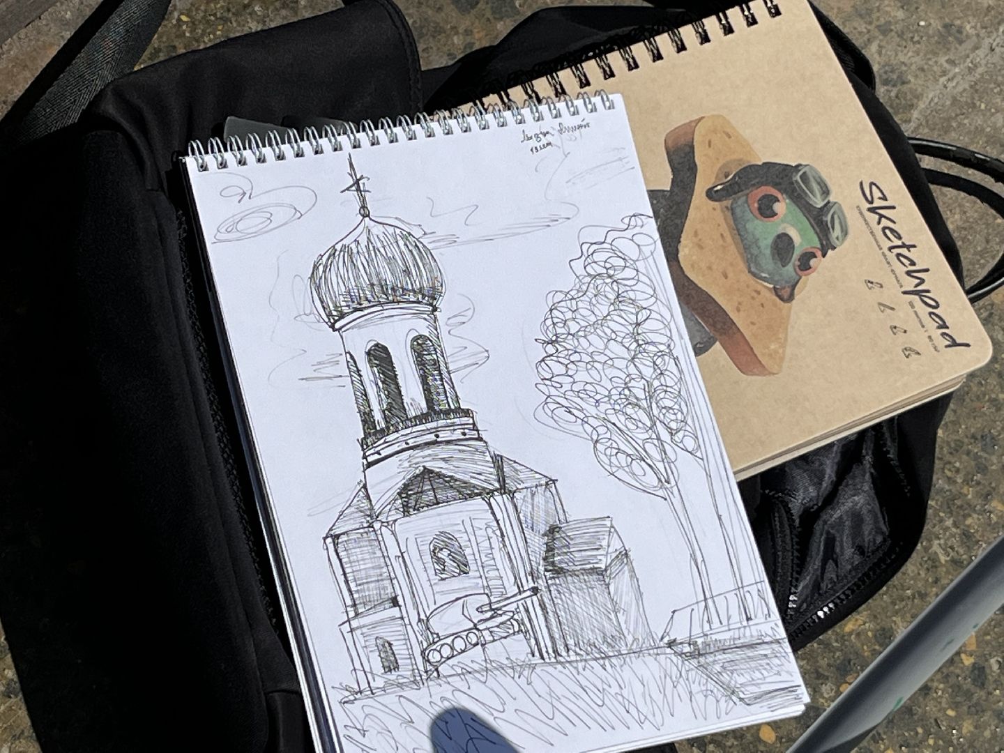 Наро-Фоминск, дополнительное образование, творчество, пленэр, школа искусств