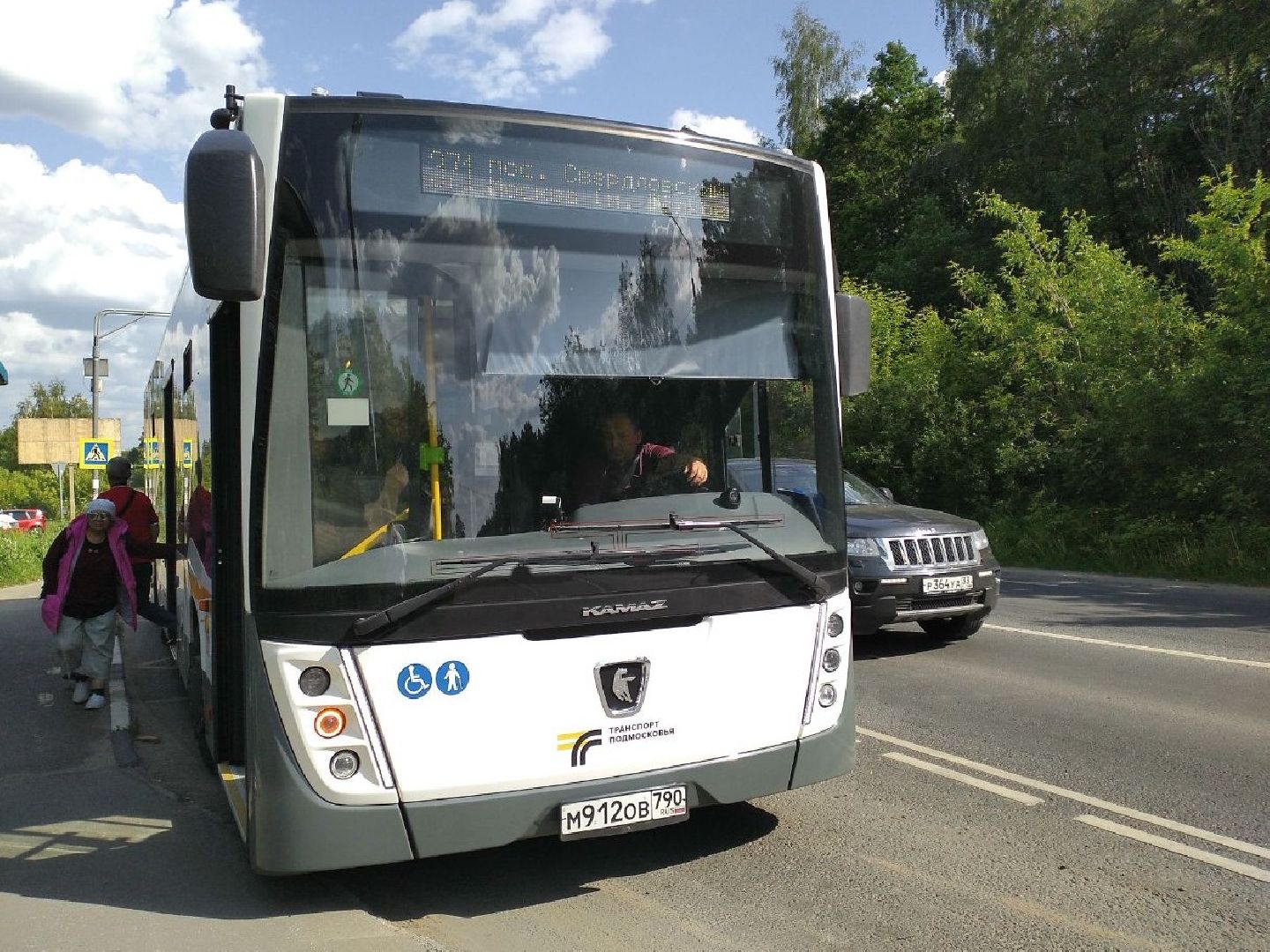 транспорт, автобусы, Мострансавто, Минтранс, Лосино-Петровский