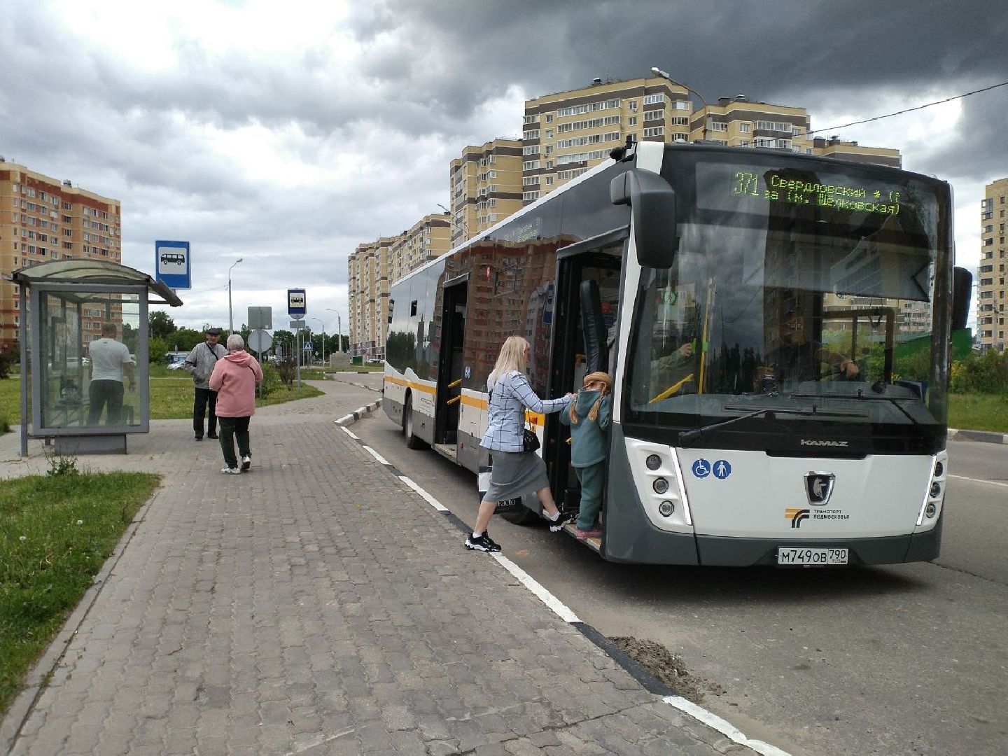 транспорт, автобусы, Мострансавто, Минтранс, Лосино-Петровский
