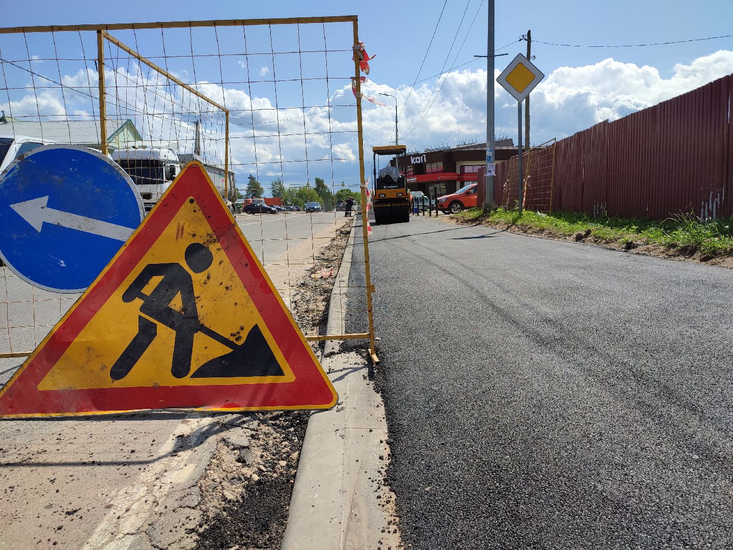 #ремнтдороги, #благоустройство, #талдом, #бкд, #собцово