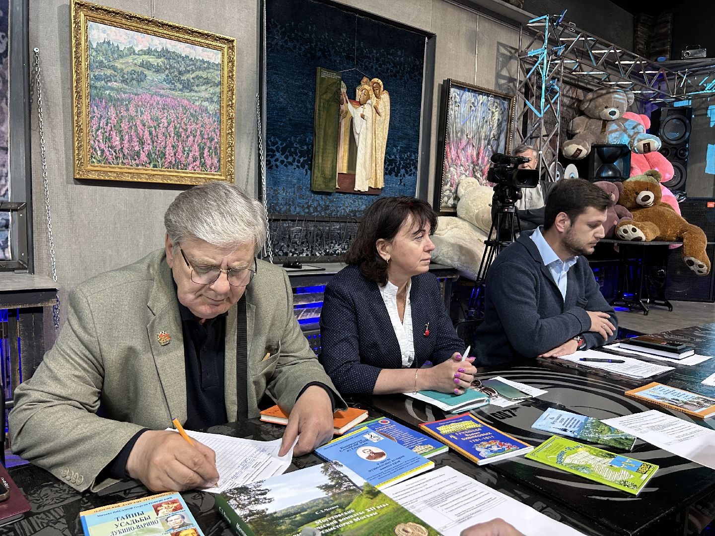 Туризм, День предпринимателя, Щёлково