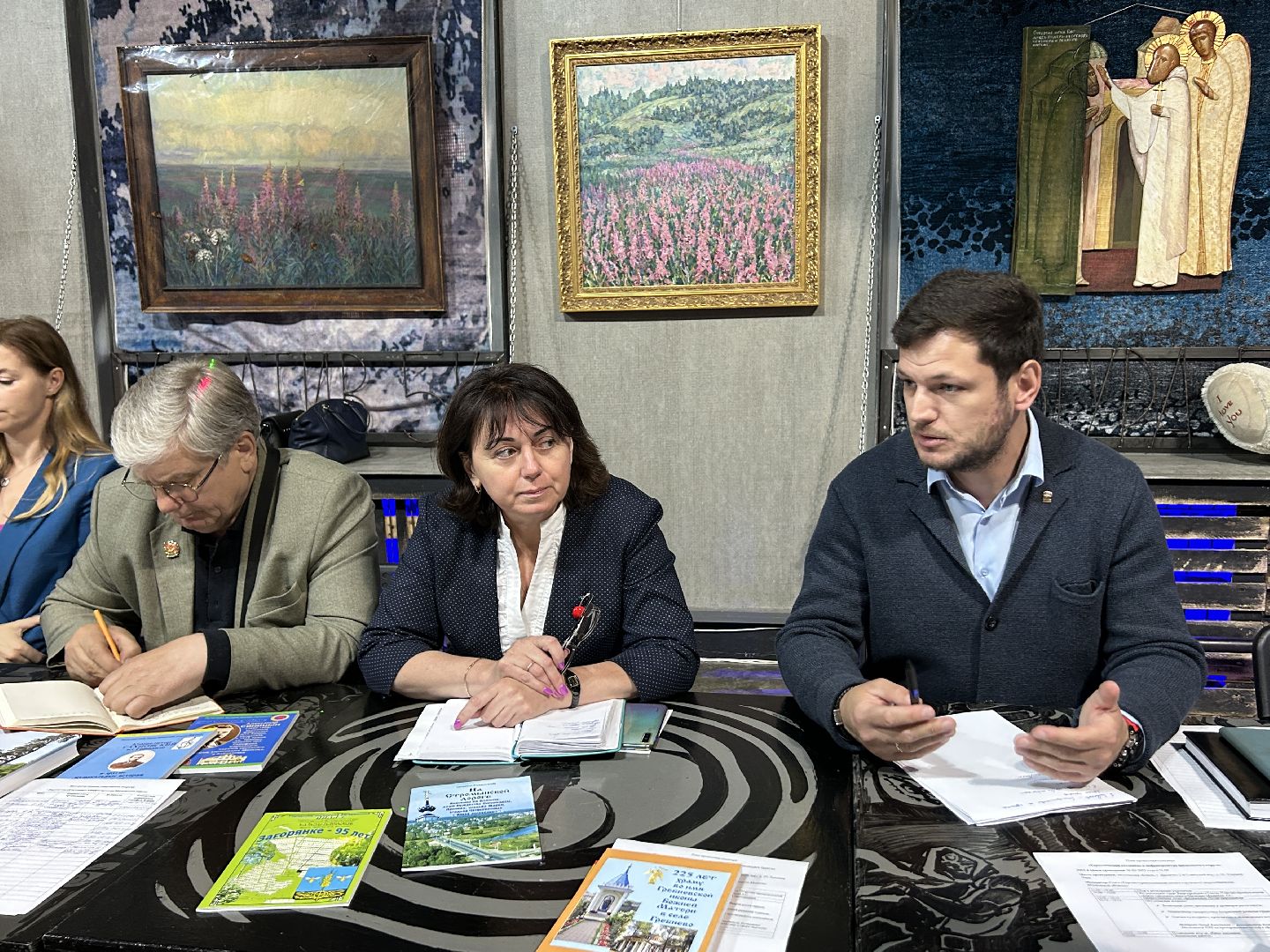 Туризм, День предпринимателя, Щёлково