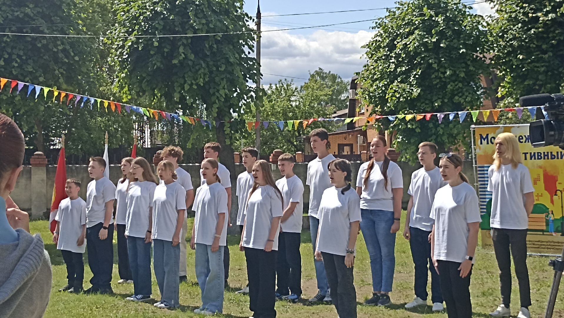 Серпухов, Подмосковье, дети, лагерь, профориентация, трудовой лагерь, подростки