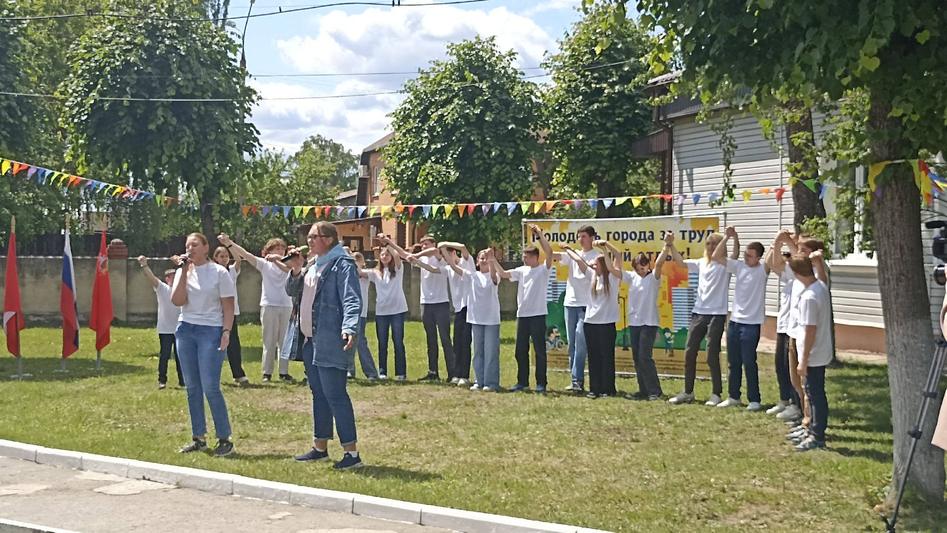 Серпухов, Подмосковье, дети, лагерь, профориентация, трудовой лагерь, подростки