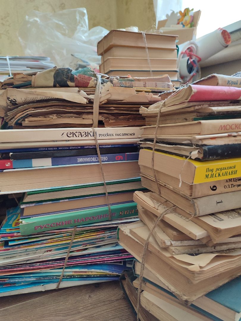 #макулатура, #талдом, #единаяроссия, #сво, #помощь