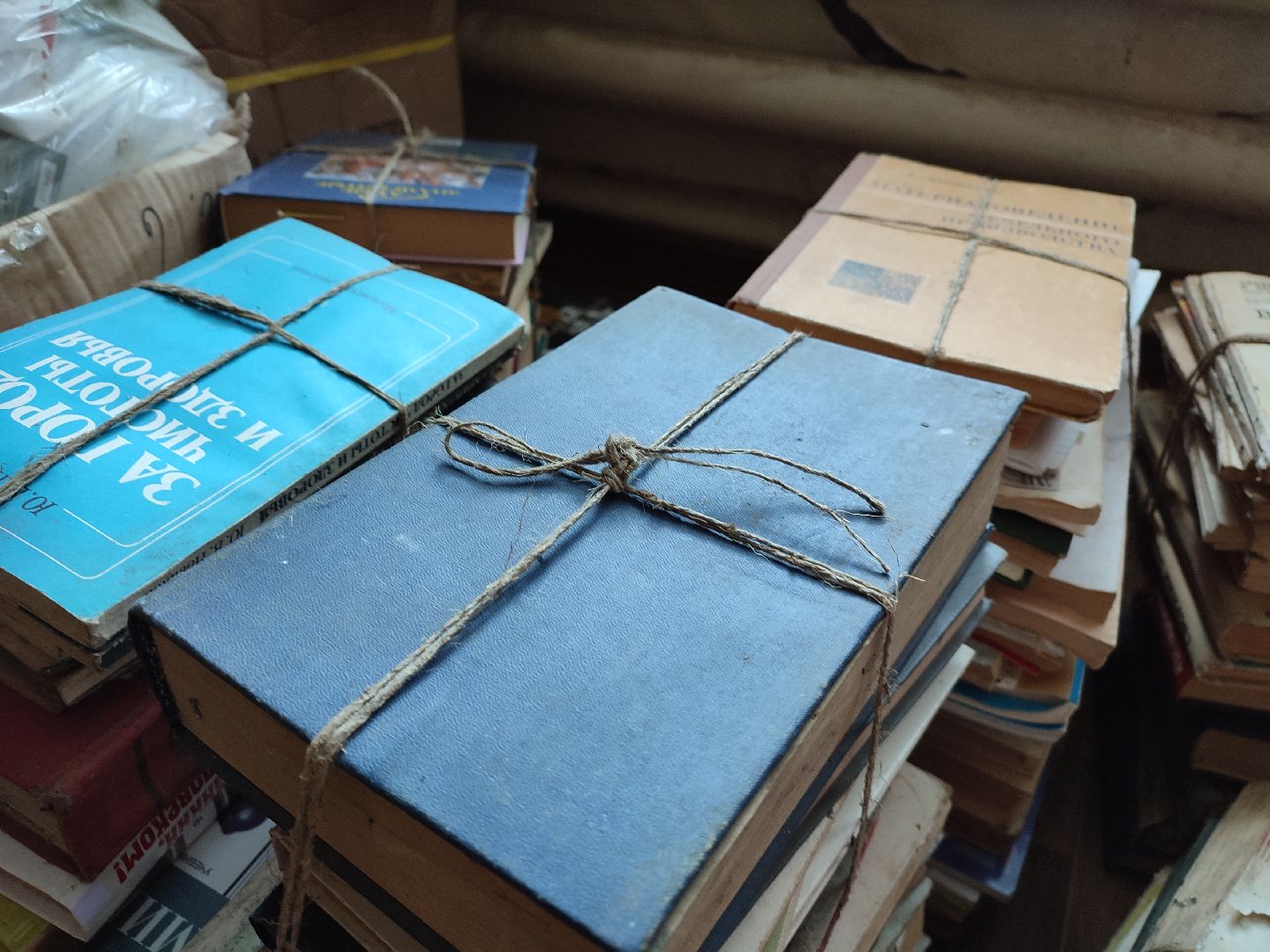 #макулатура, #талдом, #единаяроссия, #сво, #помощь