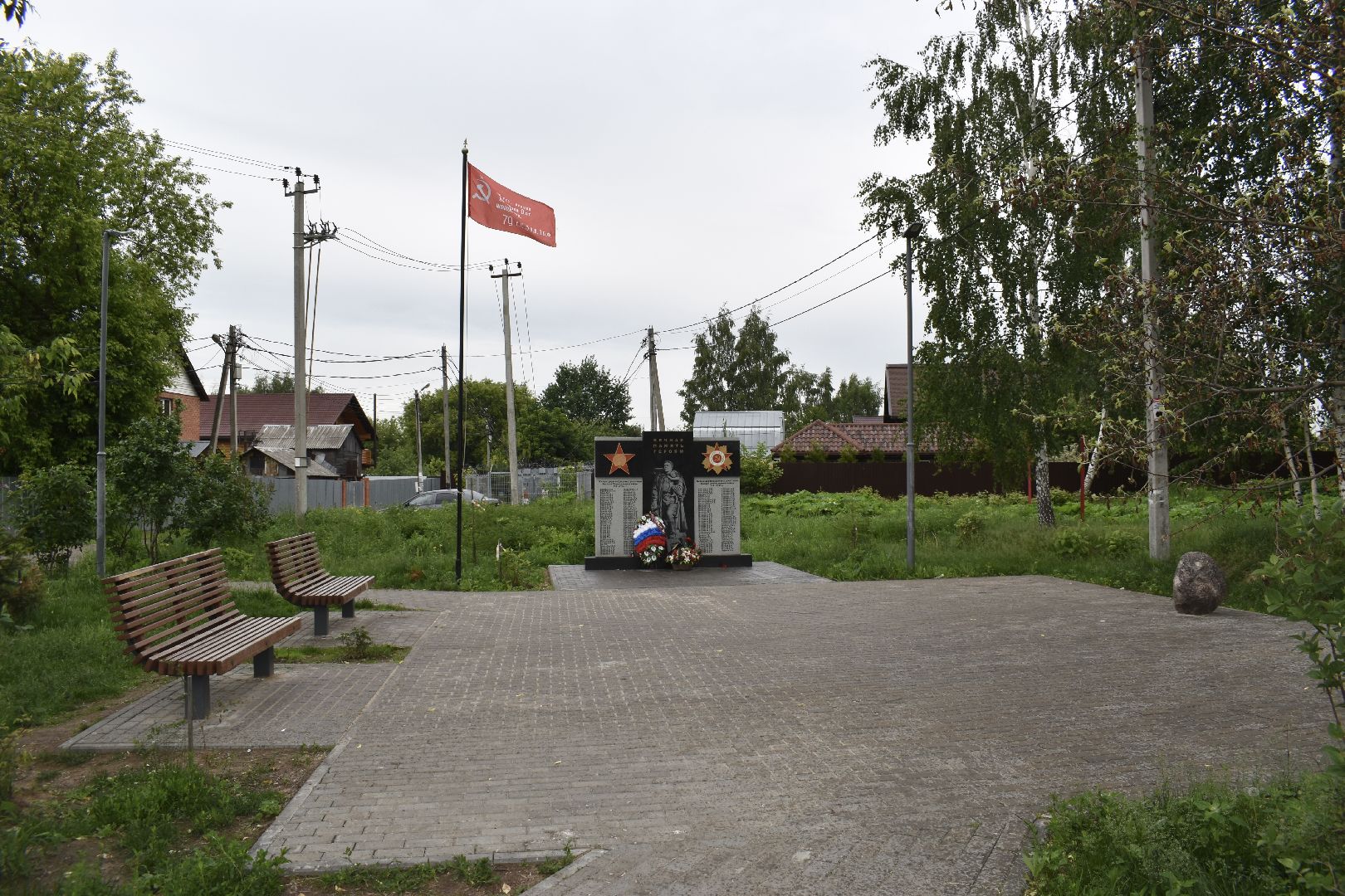 Балашиха, Подмосковье, конкурсы, благоустройство