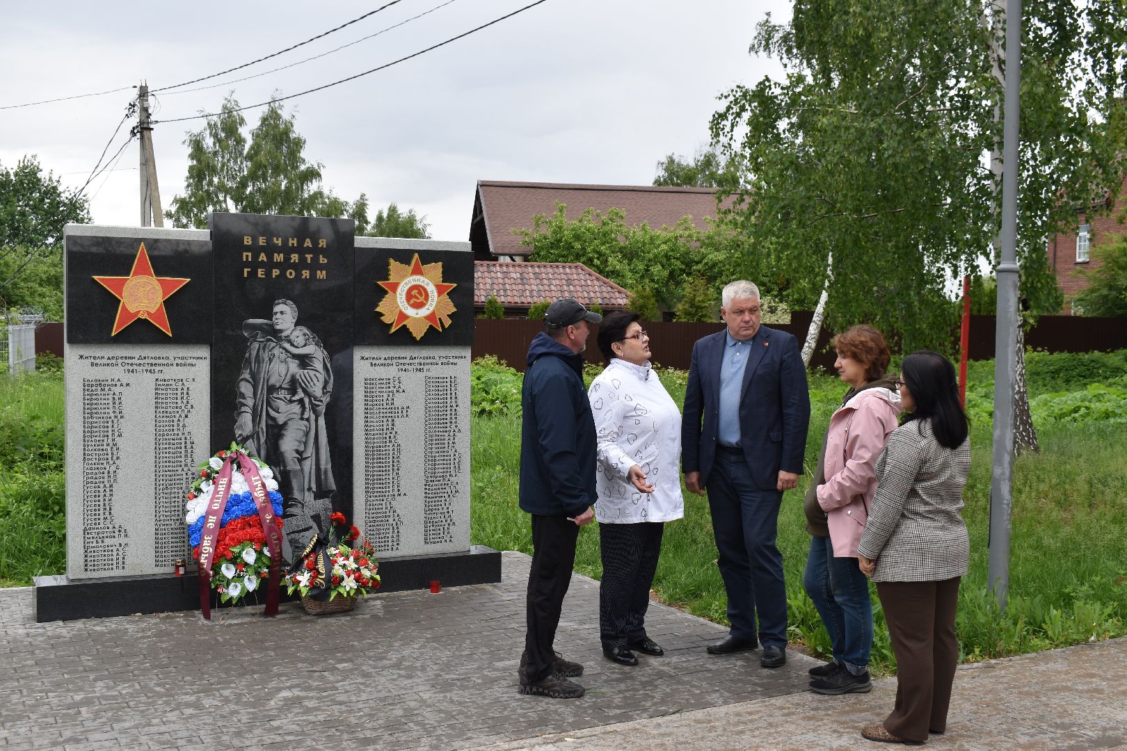 Балашиха, Подмосковье, конкурсы, благоустройство