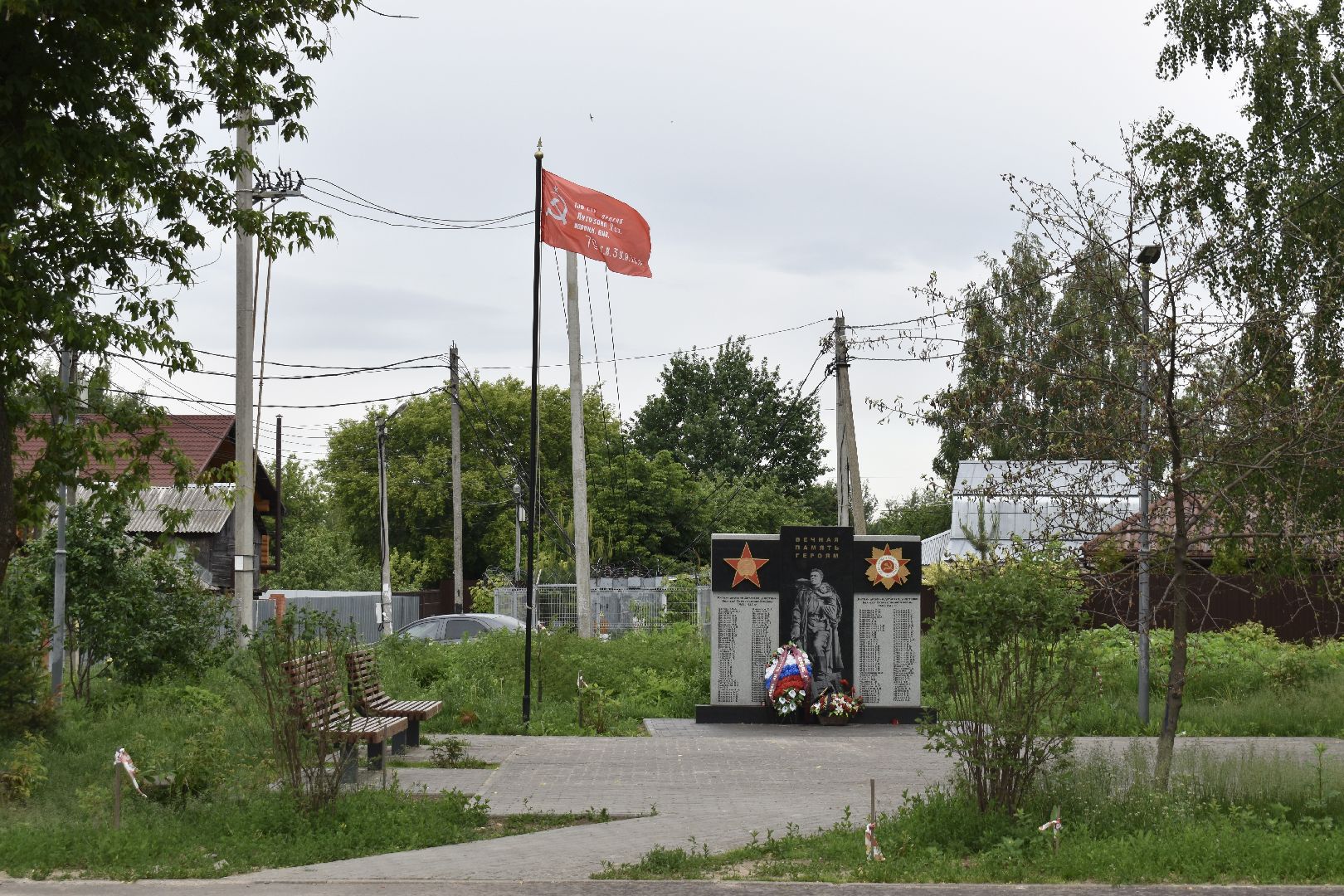 Балашиха, Подмосковье, конкурсы, благоустройство