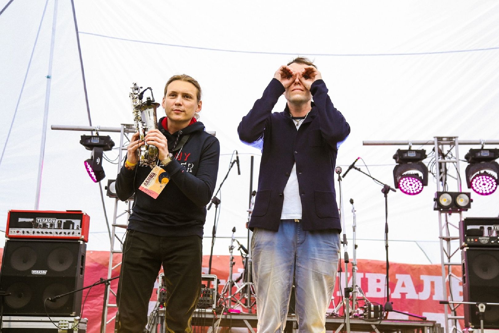 Солнечногорск, фестиваль, музыка, день молодежи, концерт