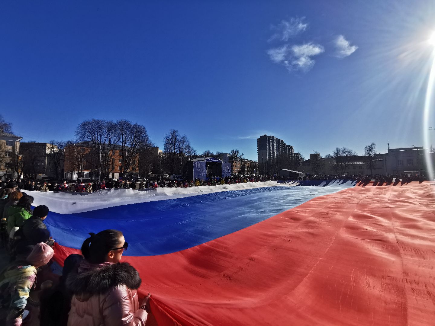 Подольск, праздник