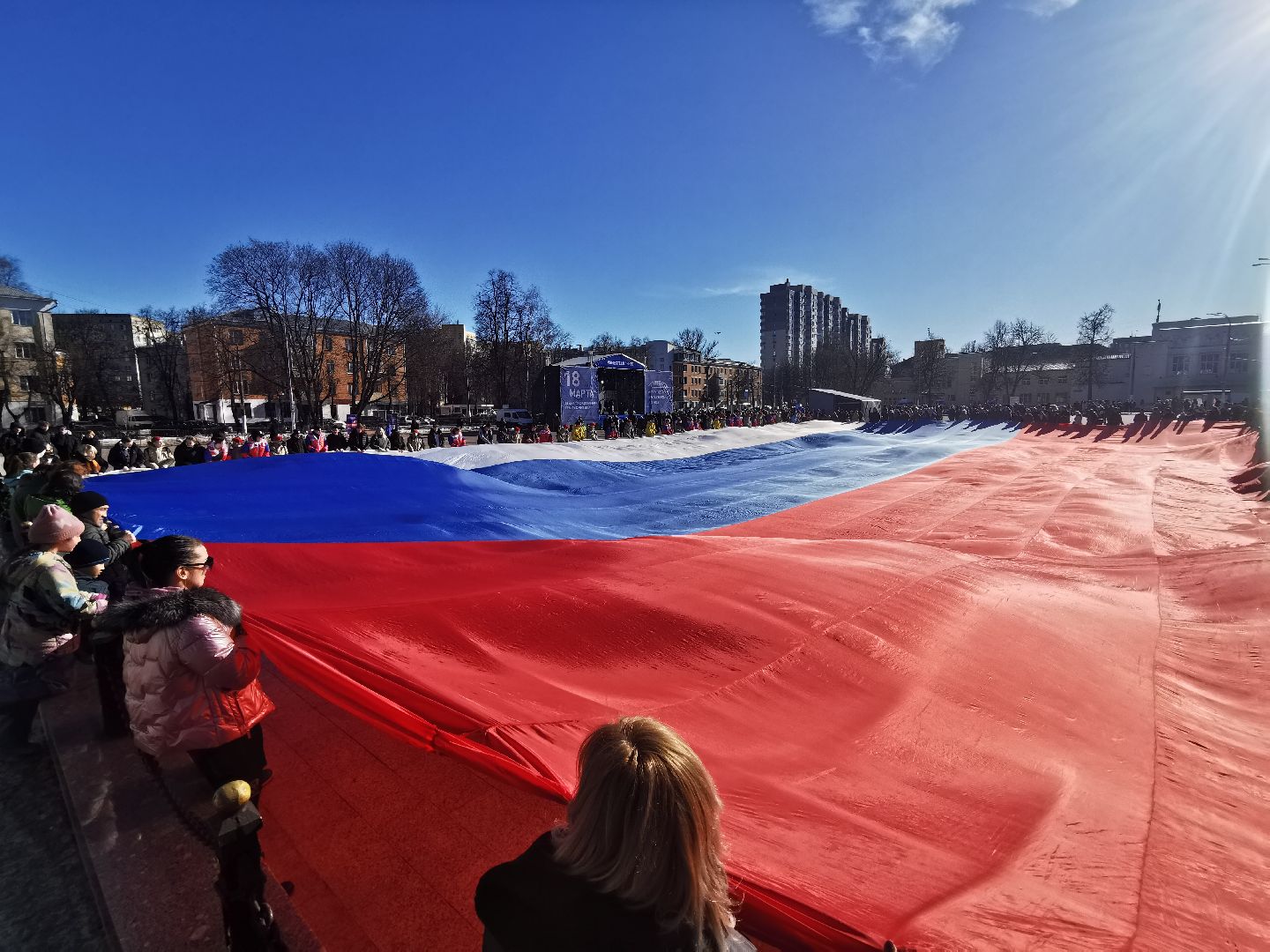 Подольск, праздник