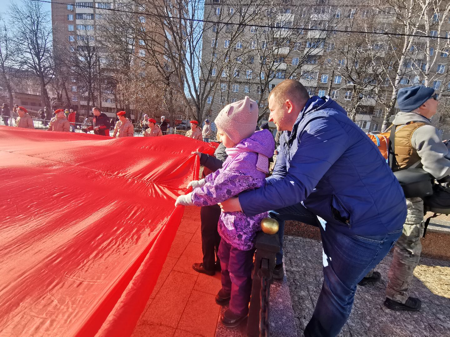 Подольск, праздник