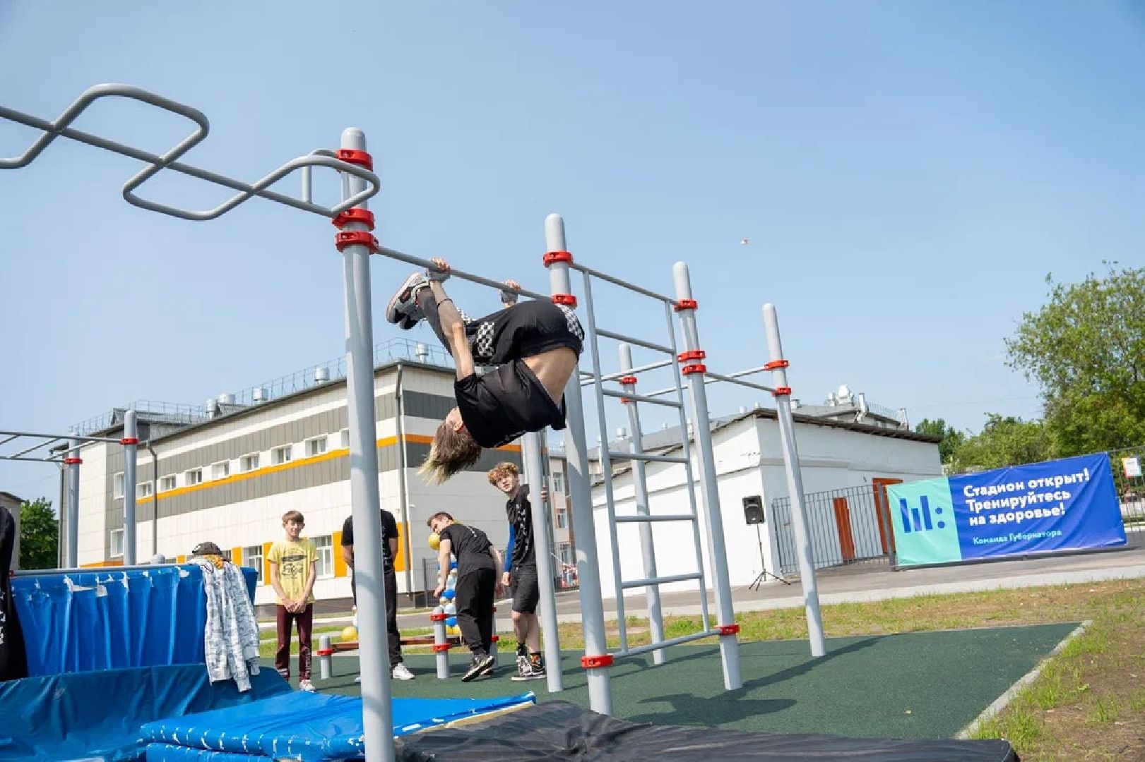 Открытый стадион, воркаут площадка, спорт, школа, Орехово-Зуево, благоустройство