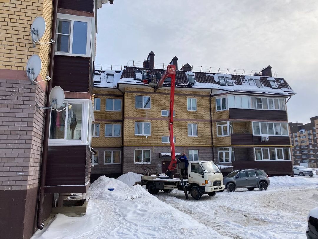 Клин, города