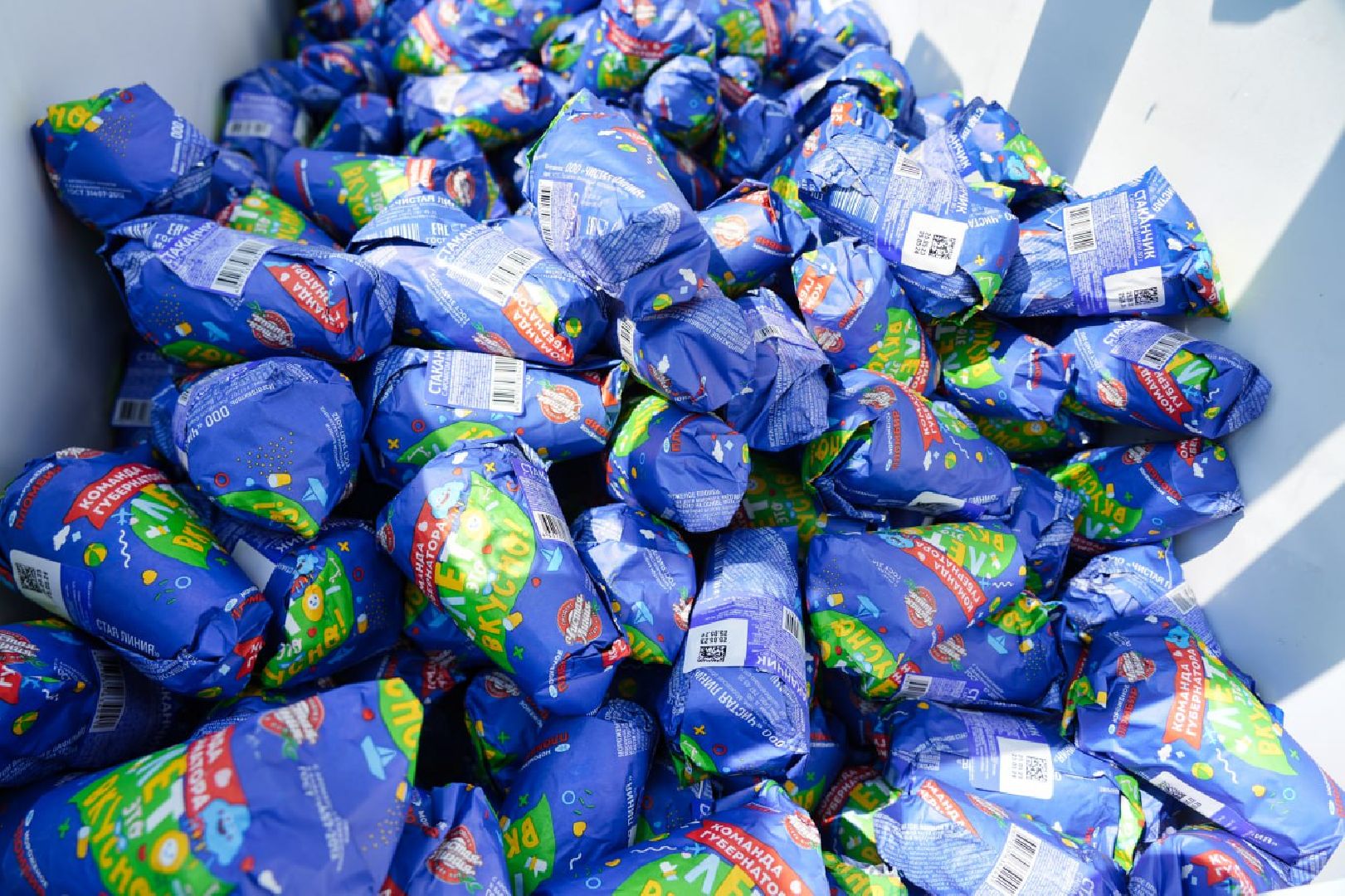 Сергиев Посад, Сергиево-Посадский городской округ, Дети, Международный день защиты детей, Праздник, Парки, Лето в Подмосковье, Радость