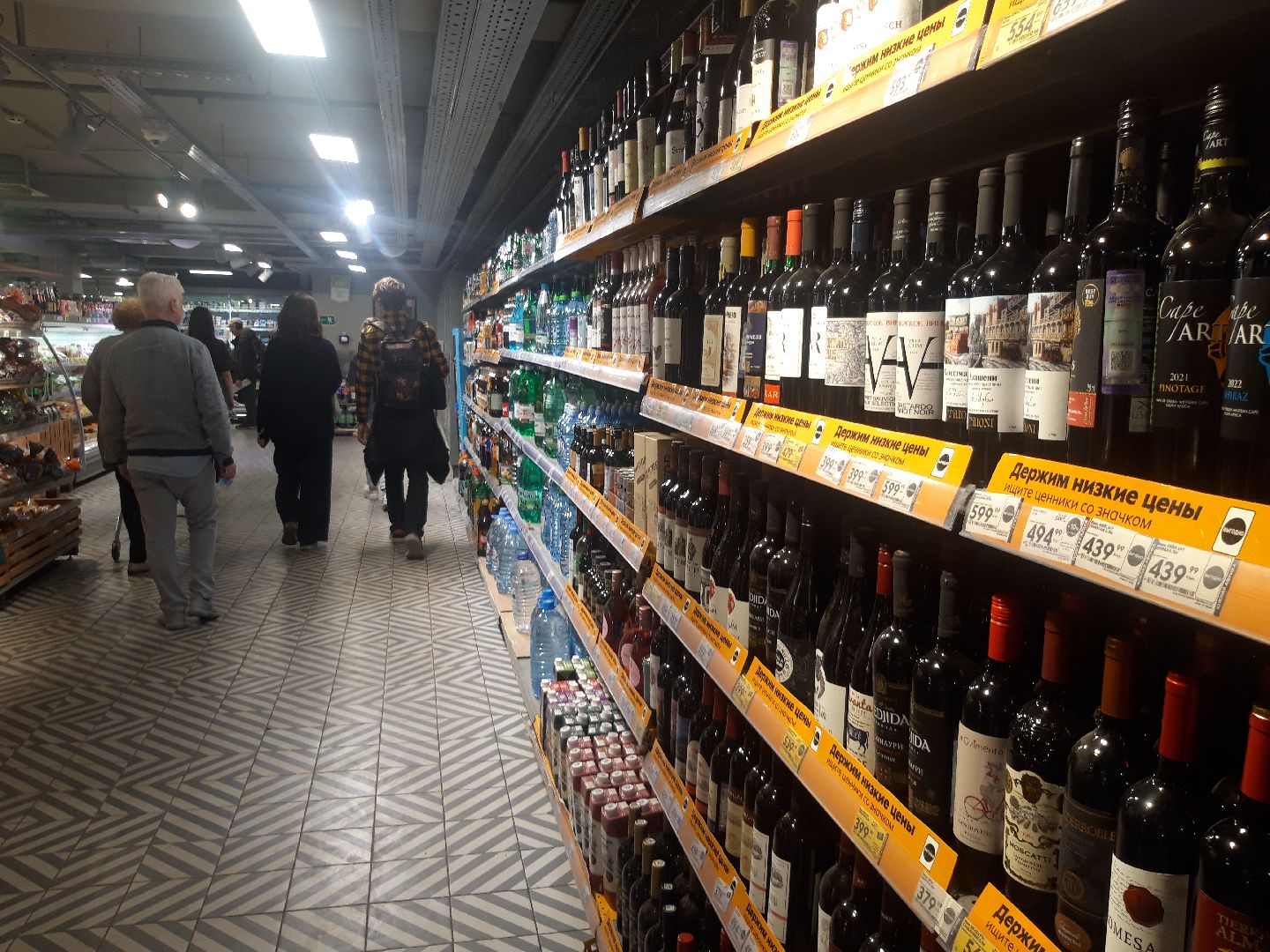 помощь людям, доброе дело,