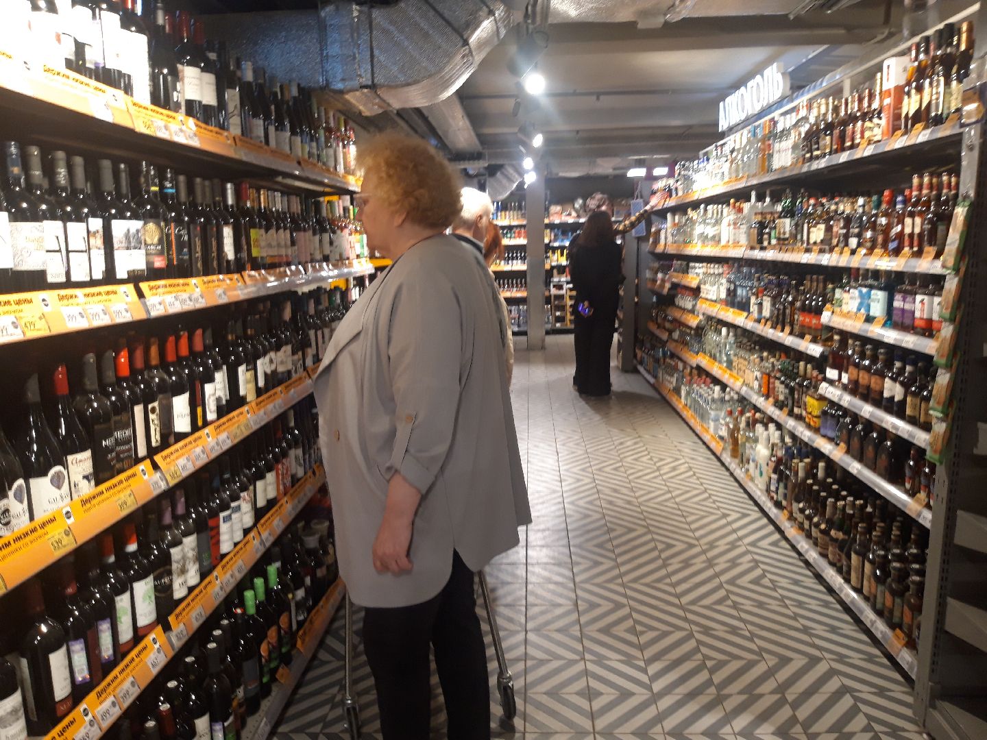 помощь людям, доброе дело,