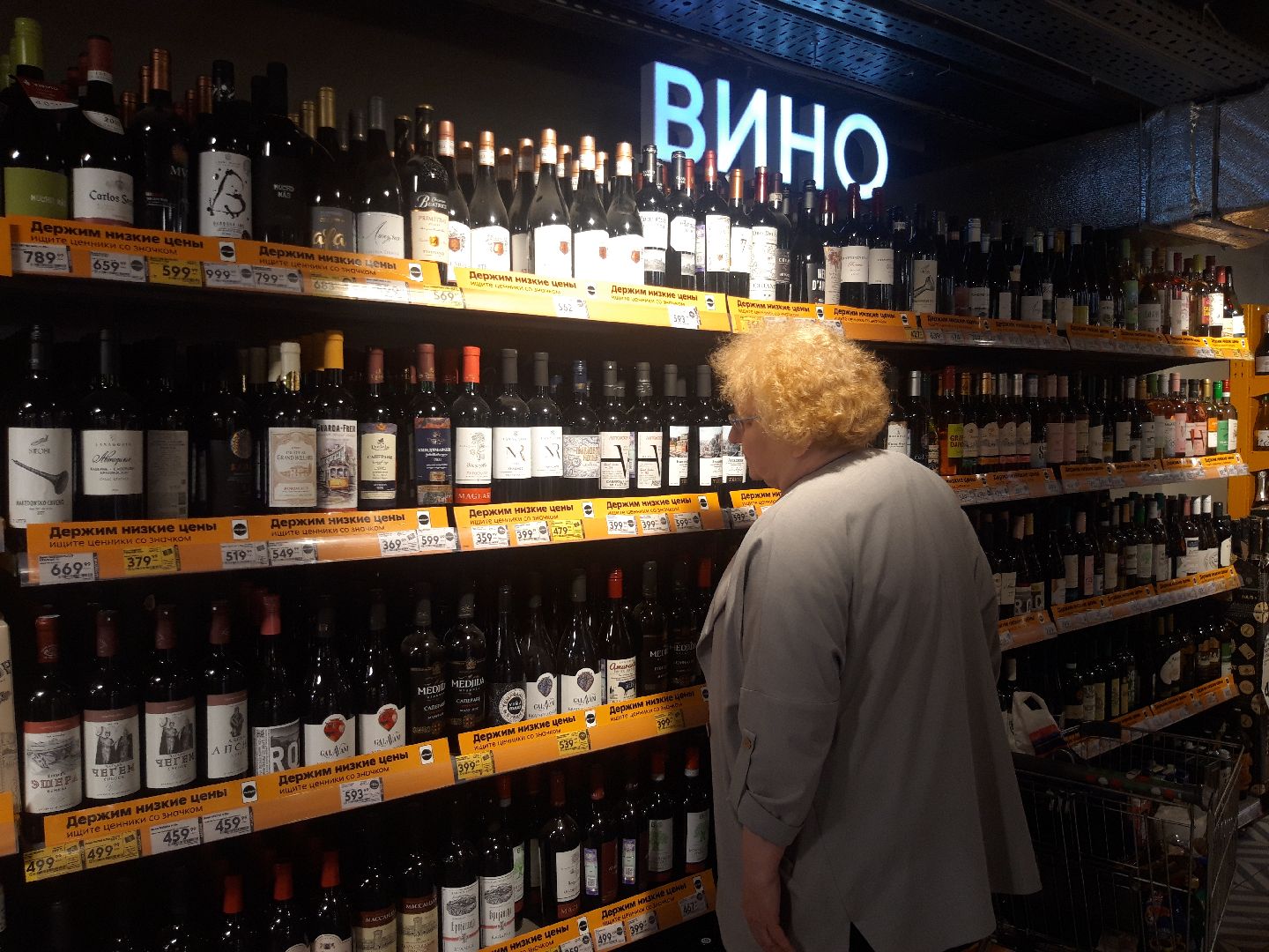 помощь людям, доброе дело,