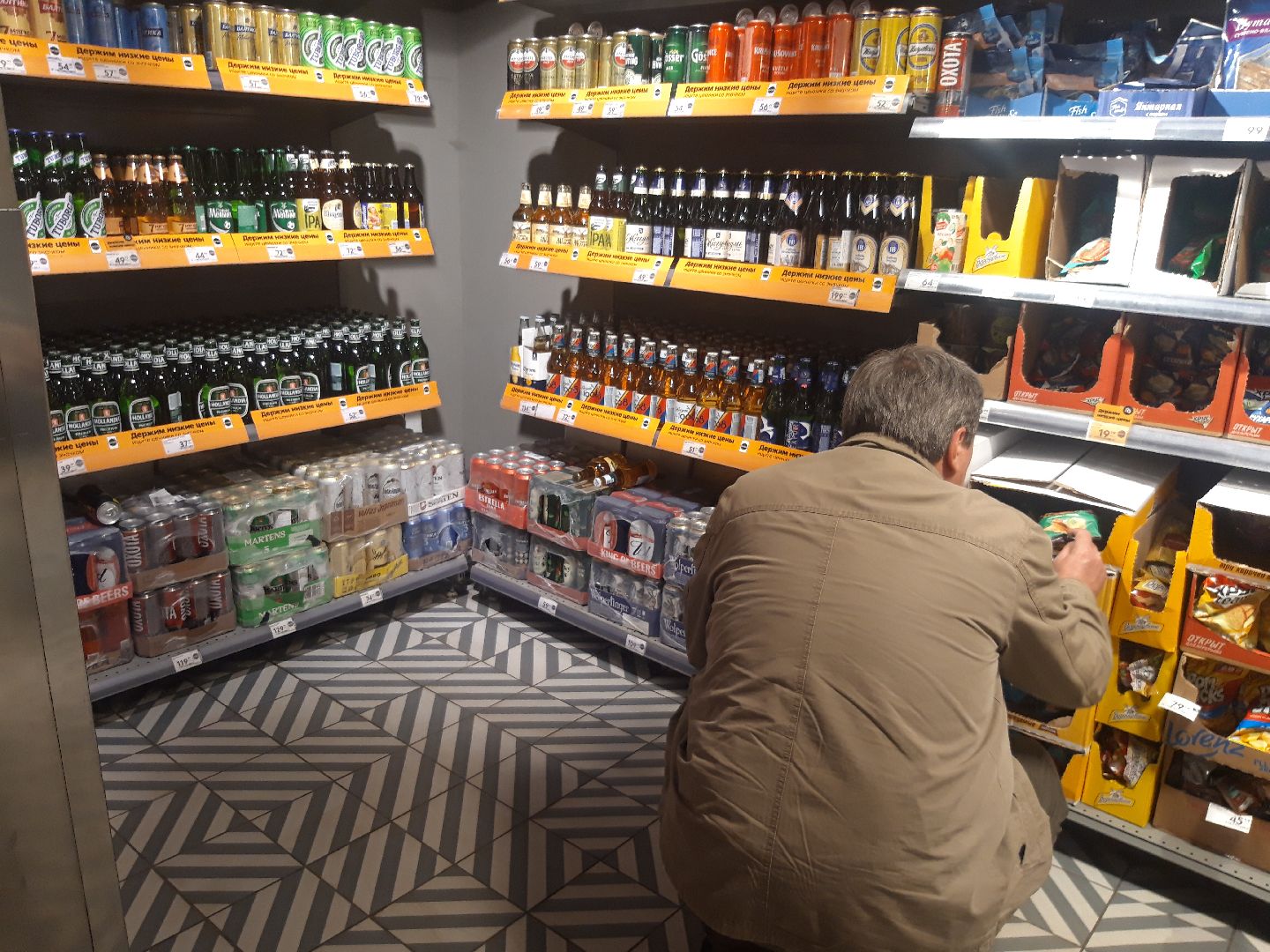 помощь людям, доброе дело,