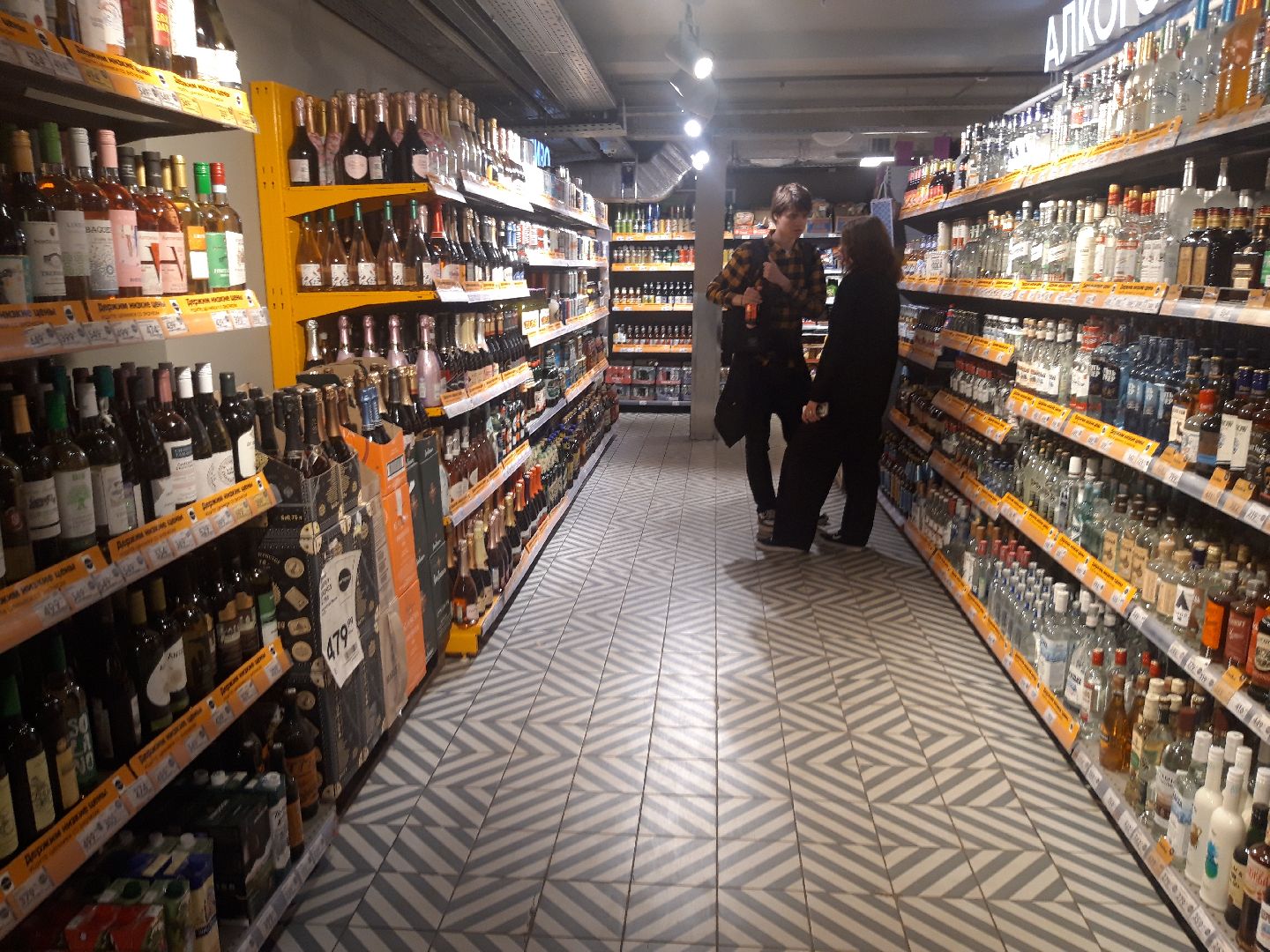 помощь людям, доброе дело,