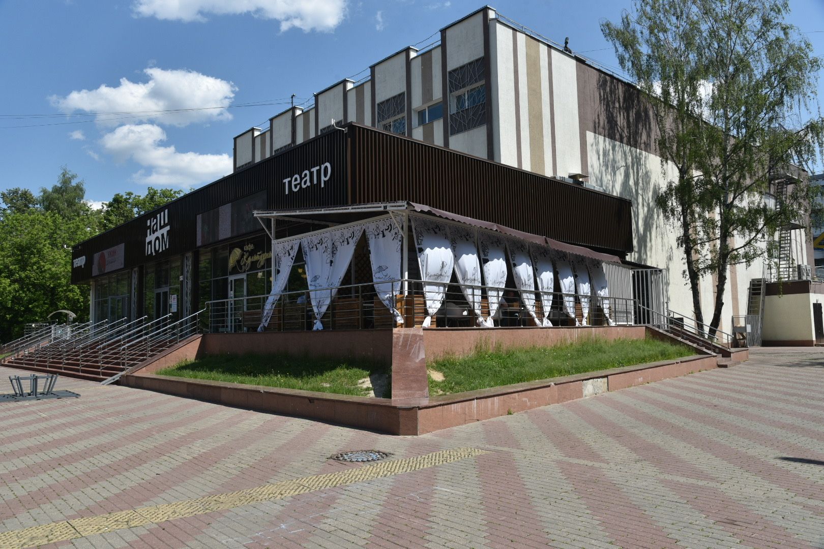 Химки, кафе, веранды