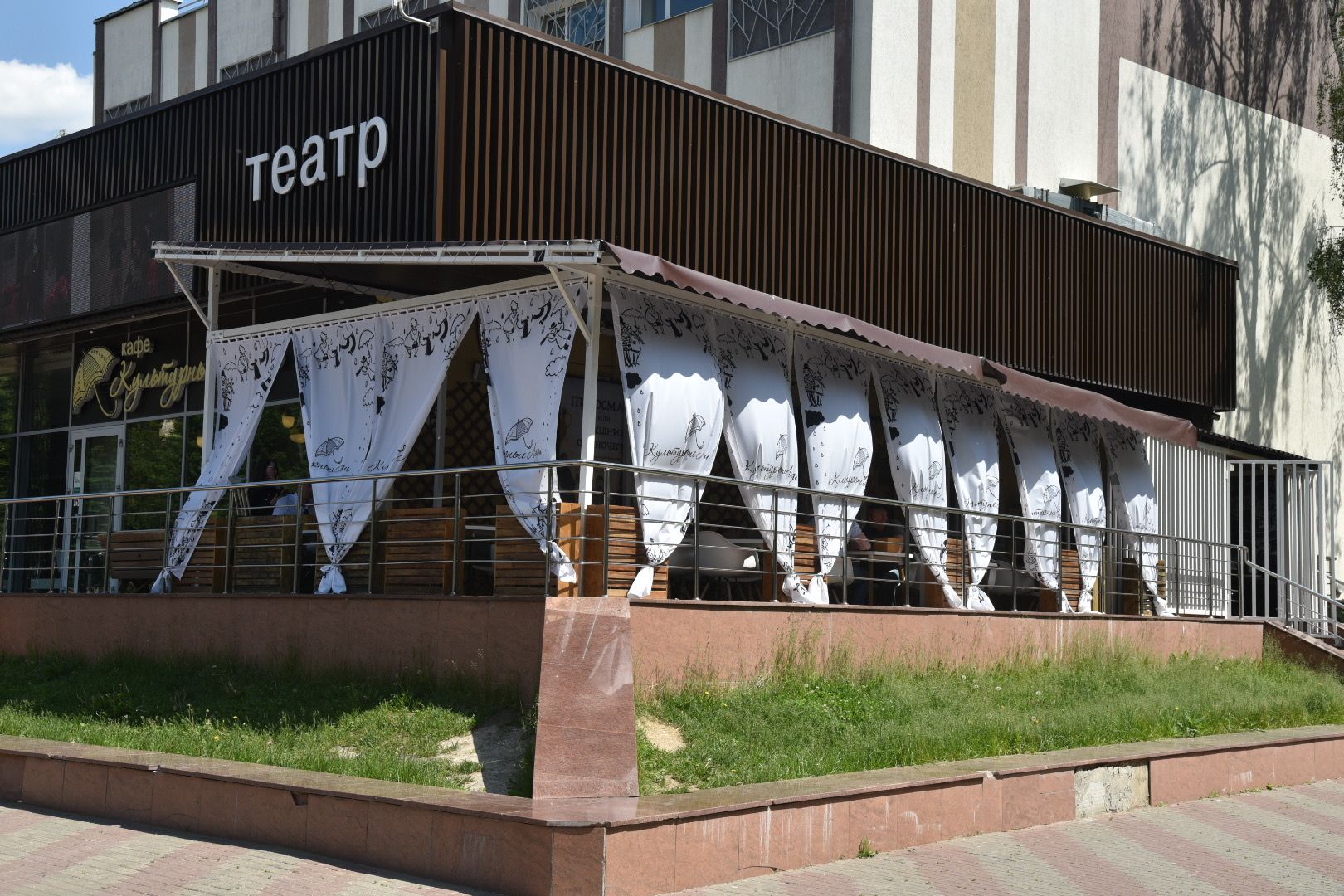 Химки, кафе, веранды