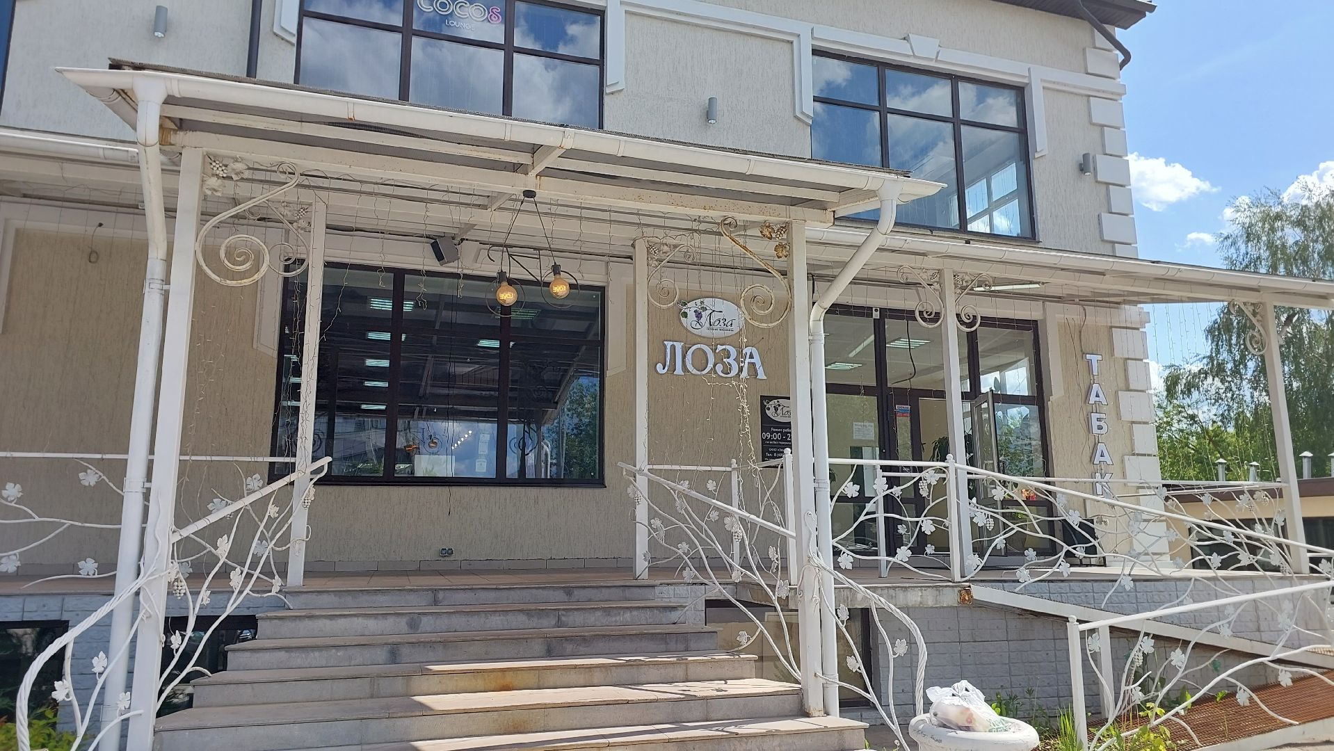 мистер сидр, сидр, алкоголь, контрафакт, яд, рейд, серпухов, торговые сети,