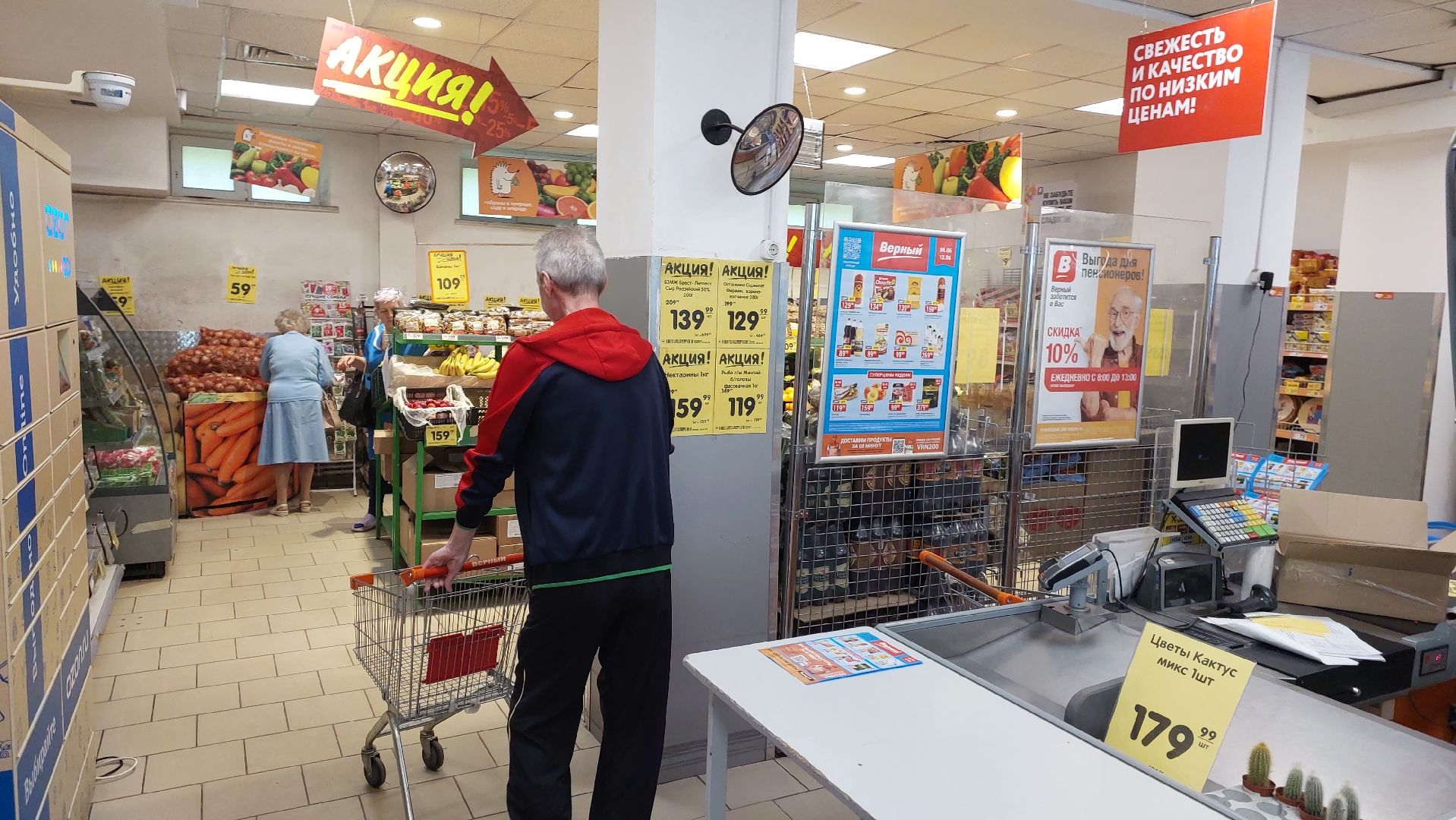 мистер сидр, сидр, алкоголь, контрафакт, яд, рейд, серпухов, торговые сети,