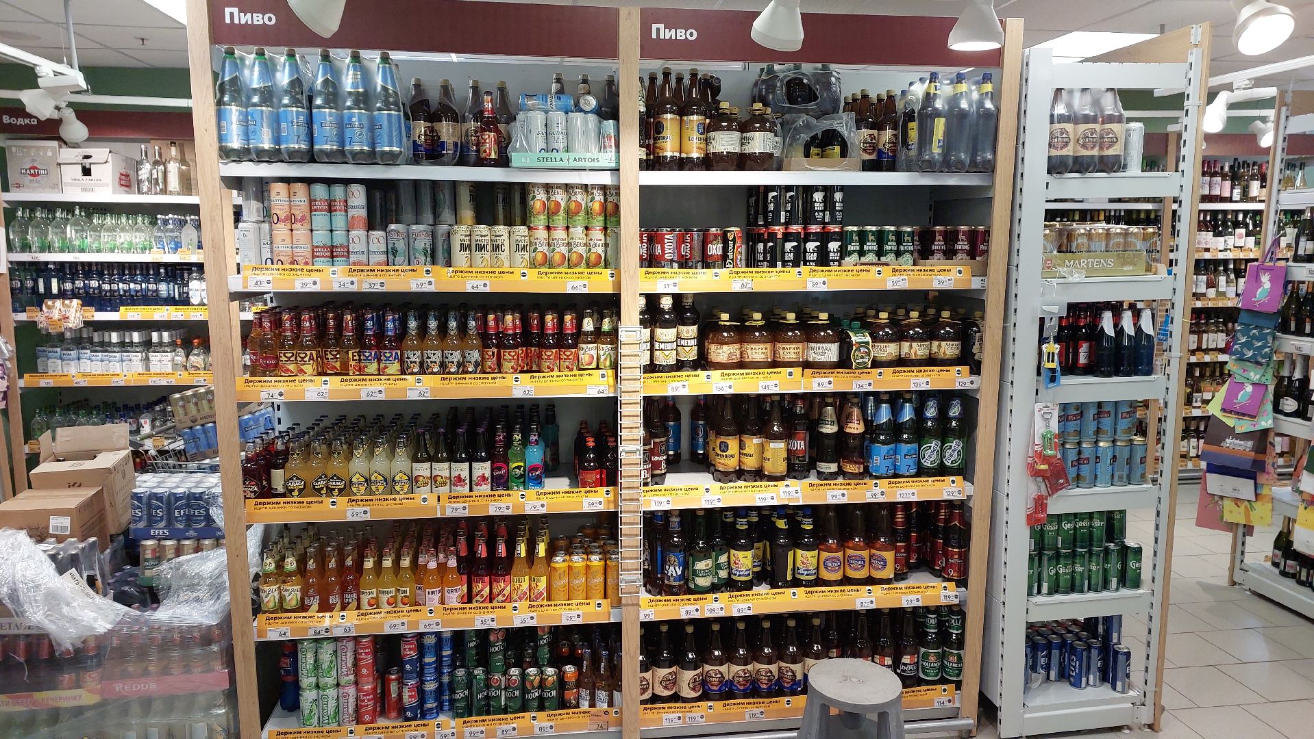 мистер сидр, сидр, алкоголь, контрафакт, яд, рейд, серпухов, торговые сети,