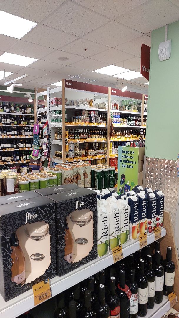 мистер сидр, сидр, алкоголь, контрафакт, яд, рейд, серпухов, торговые сети,