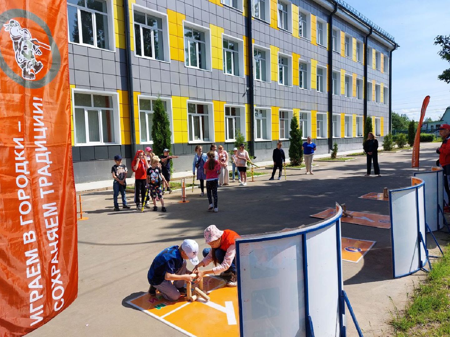 Чехов, образование, игра, городки, федерация, школа, дети, традиции