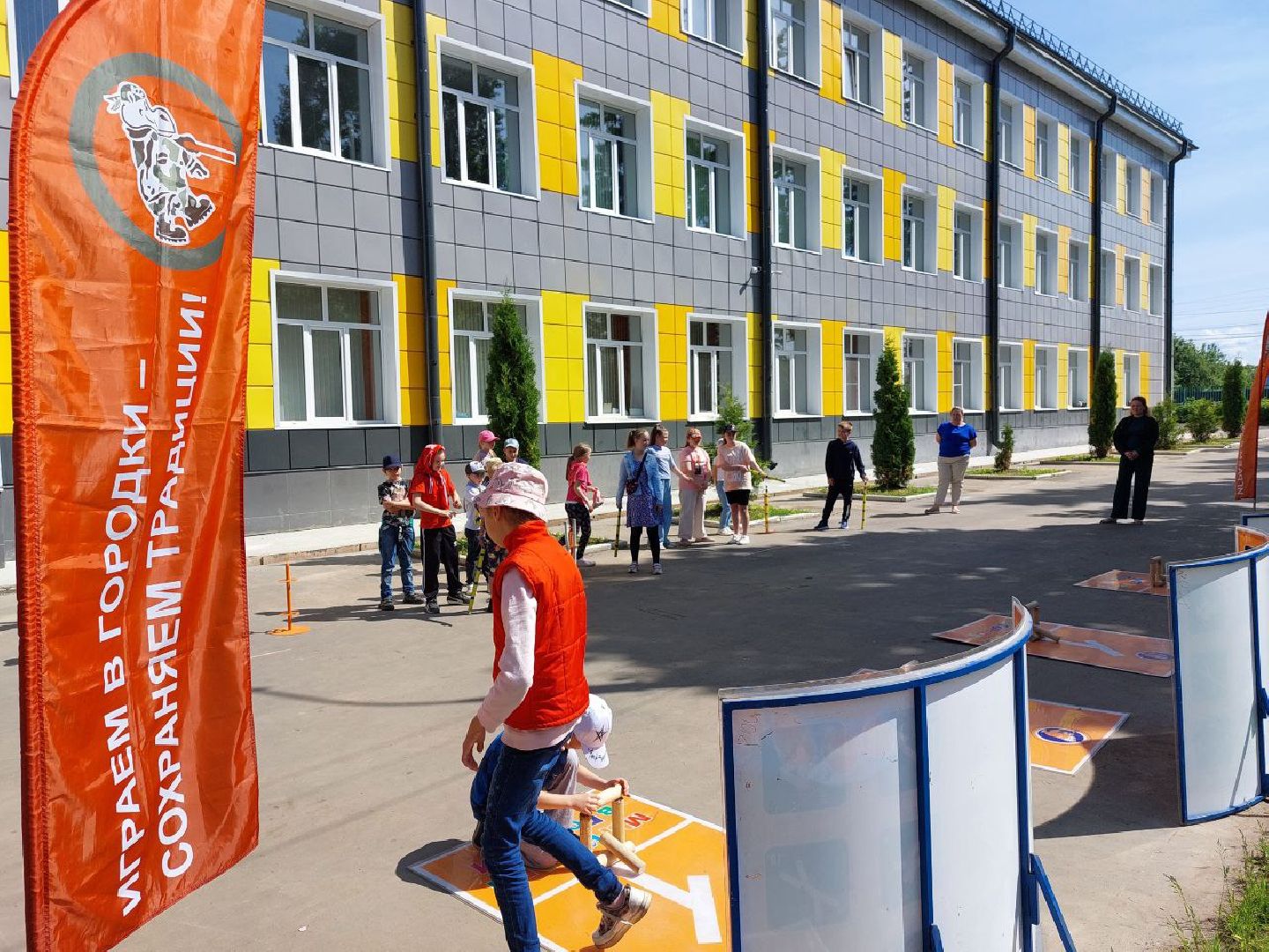 Чехов, образование, игра, городки, федерация, школа, дети, традиции