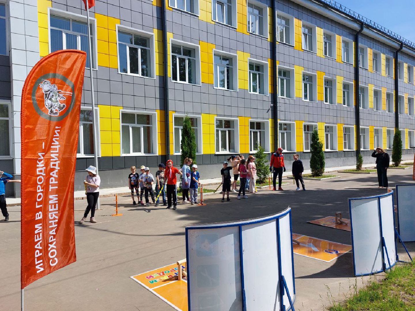 Чехов, образование, игра, городки, федерация, школа, дети, традиции