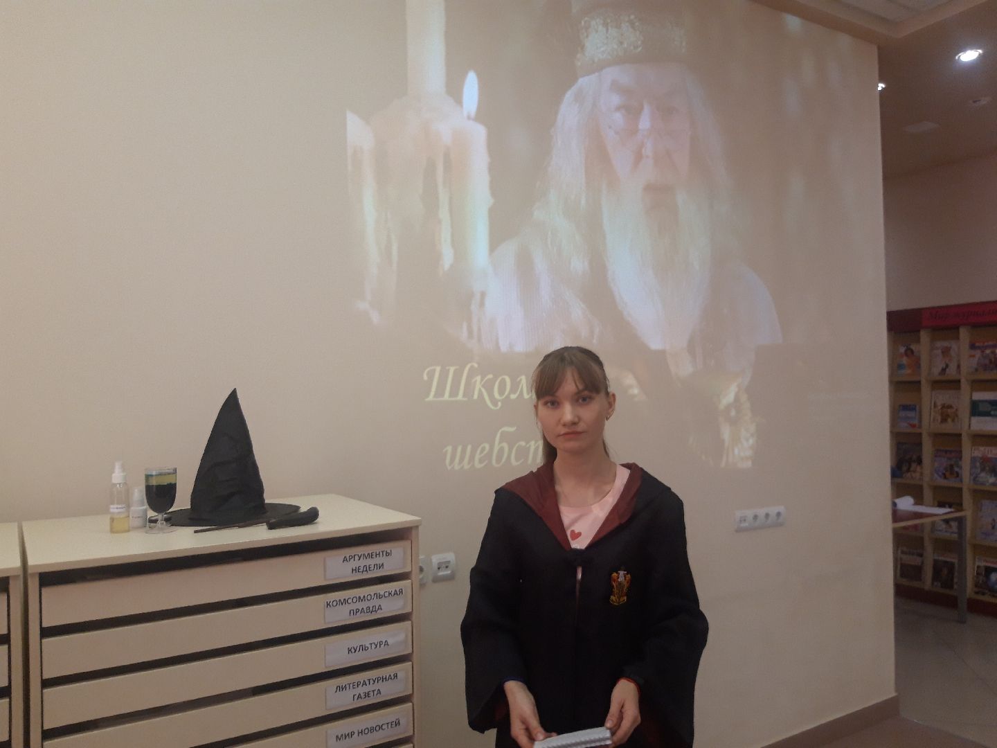 дети, искусство, доброе дело,