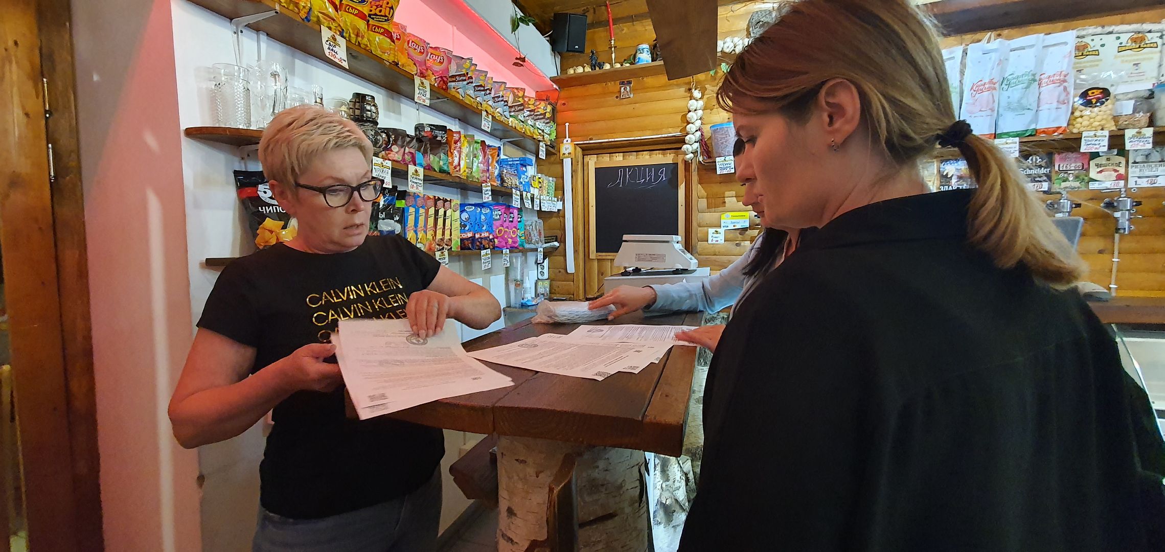 отравление сидром, Домодедово