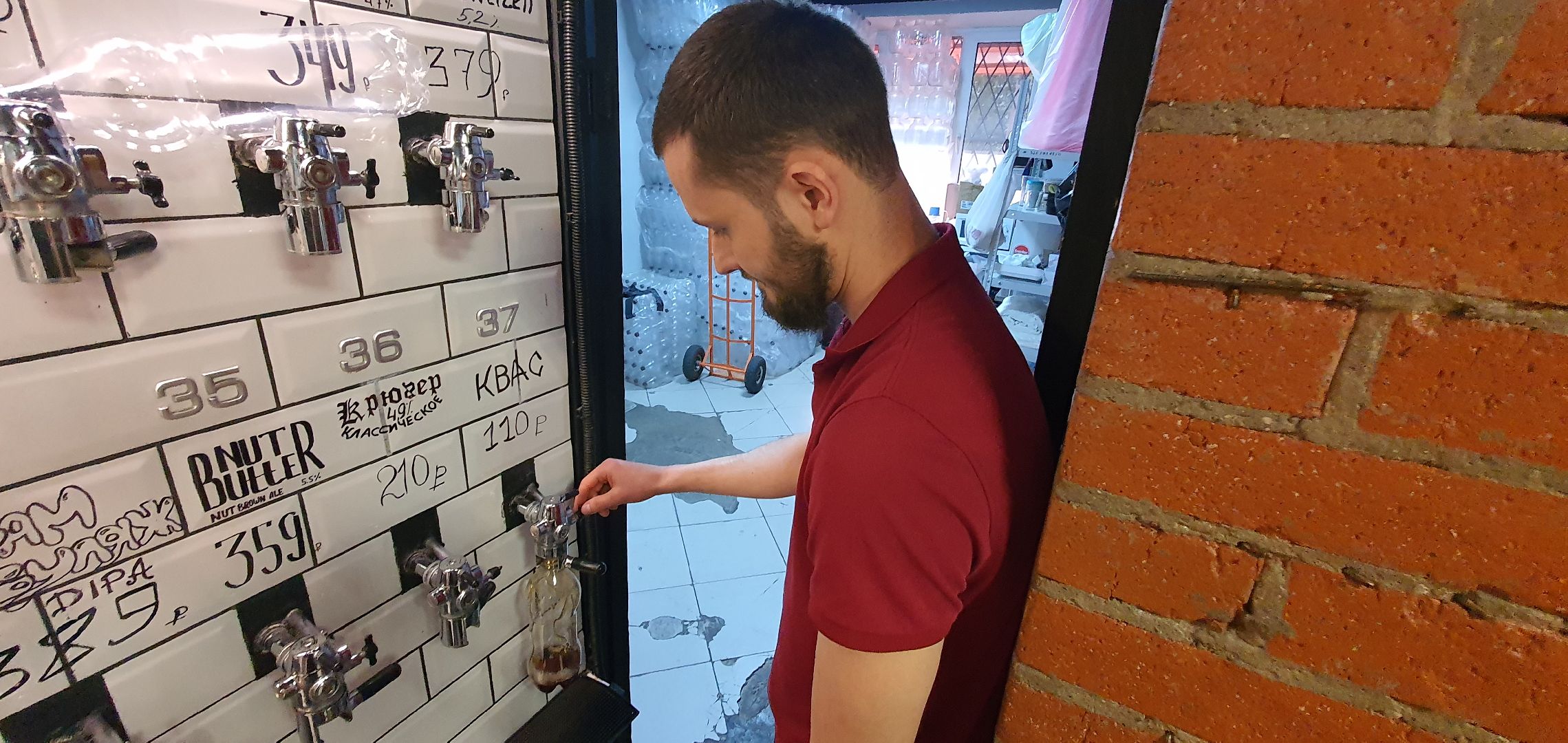 отравление сидром, Домодедово